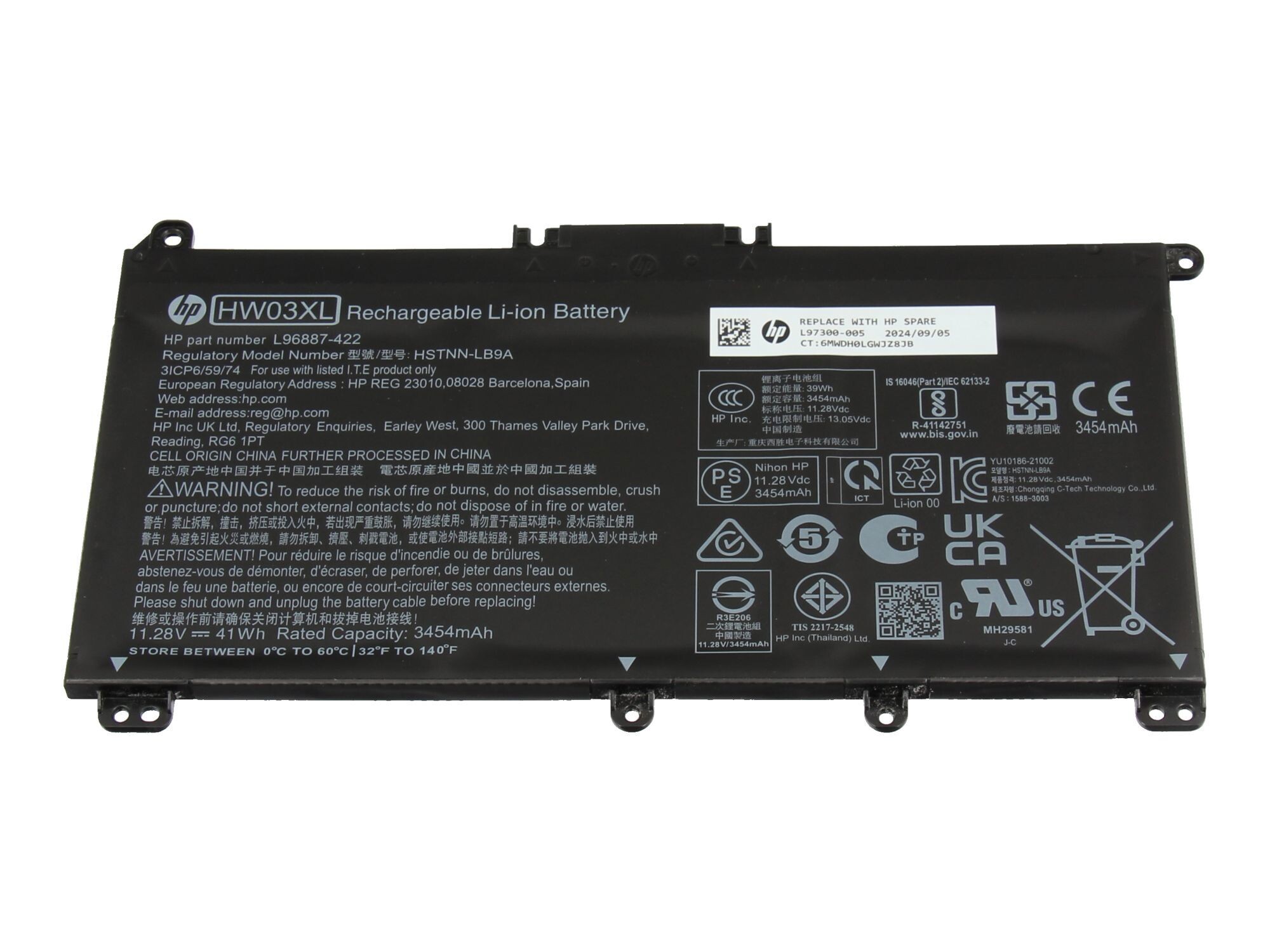 HP Akku für Omen 17-ck0000 41Wh
