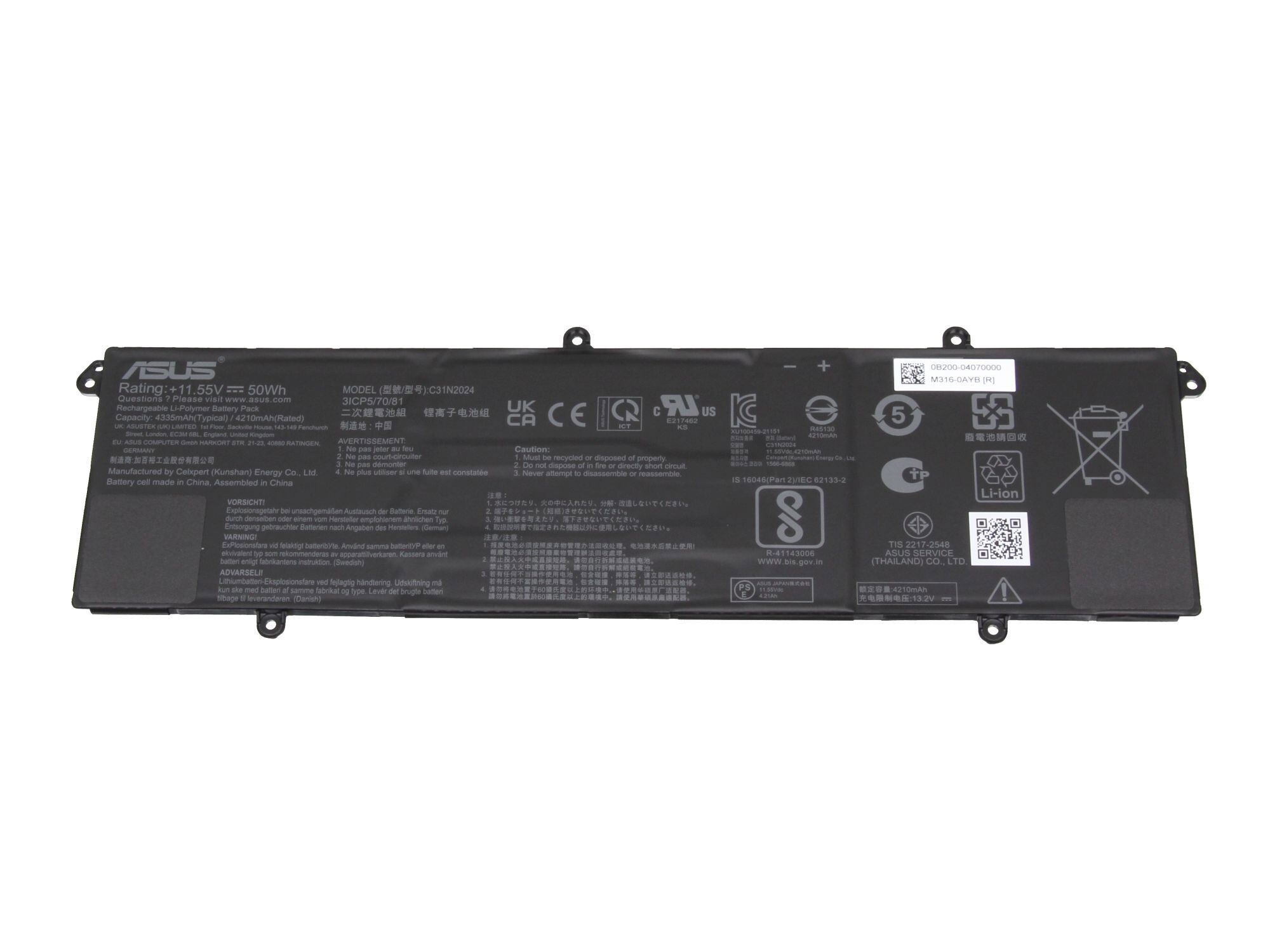 Asus Akku für VivoBook 16X K3605ZF 50Wh