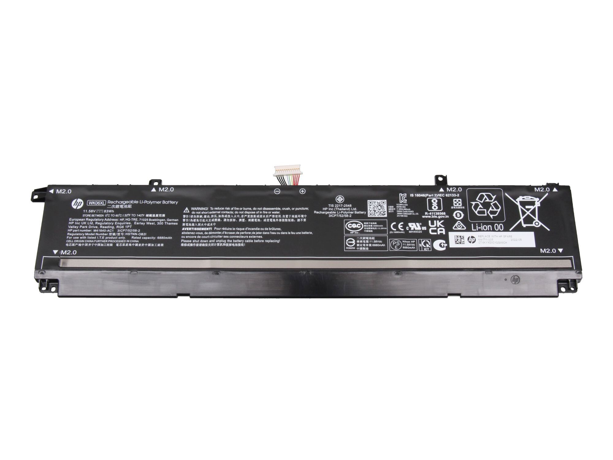 HP Akku für Omen 17-ck0000 83Wh
