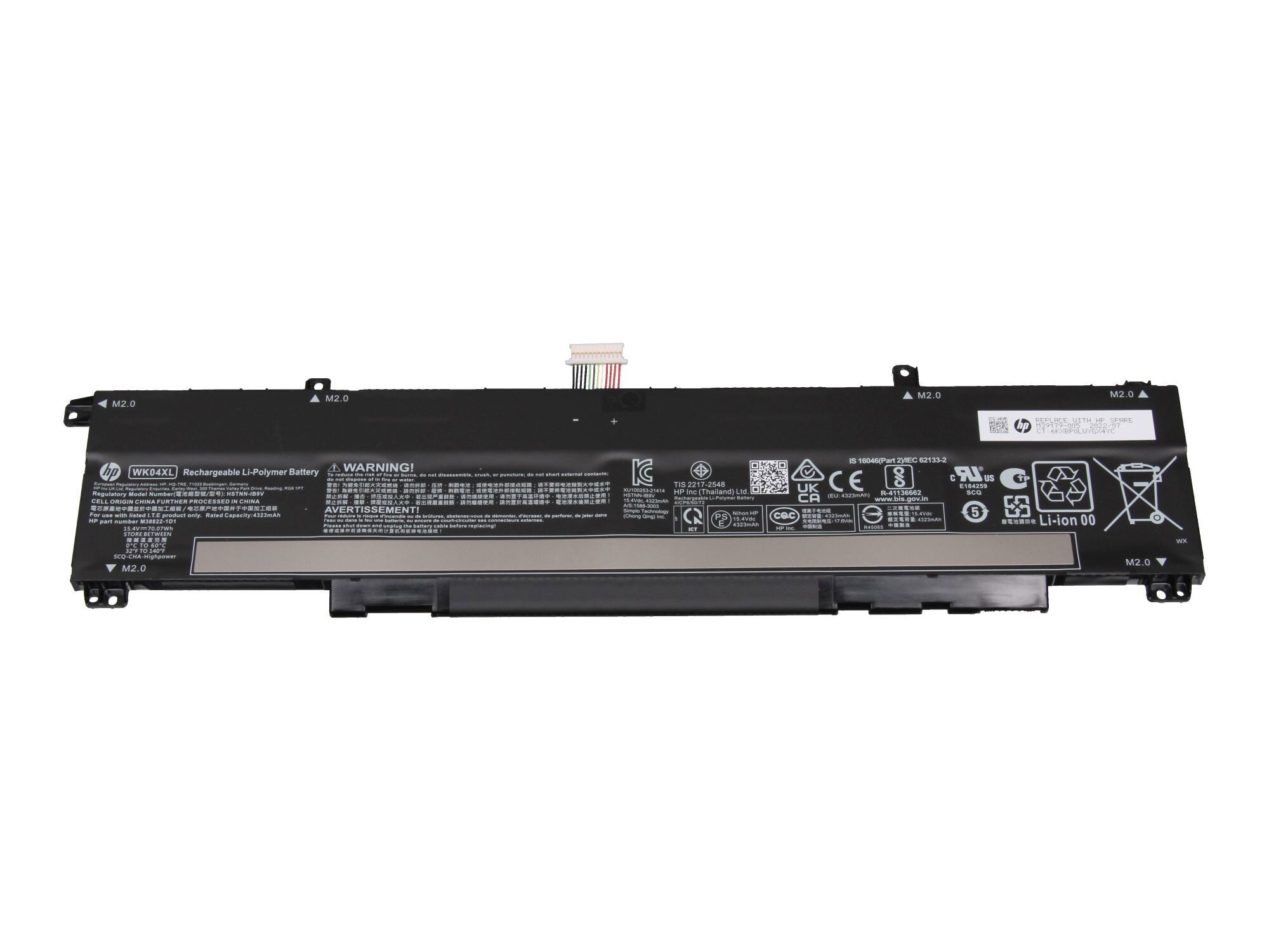HP Akku für Omen 17-ck0000 70,07Wh