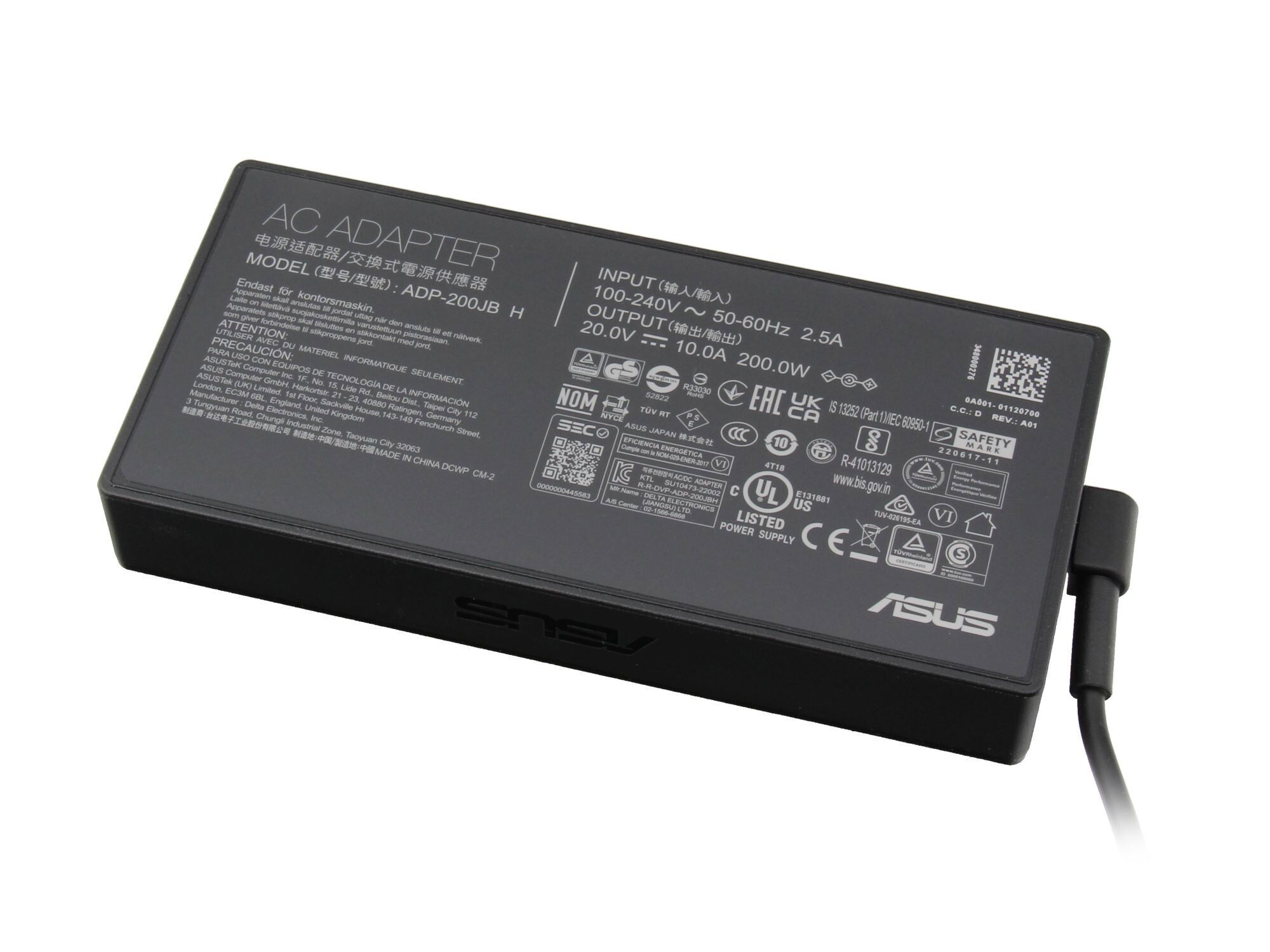 Asus Netzteil für Bravo 15 C7VFK/C7VFKP (MS-158N) 200,0 Watt