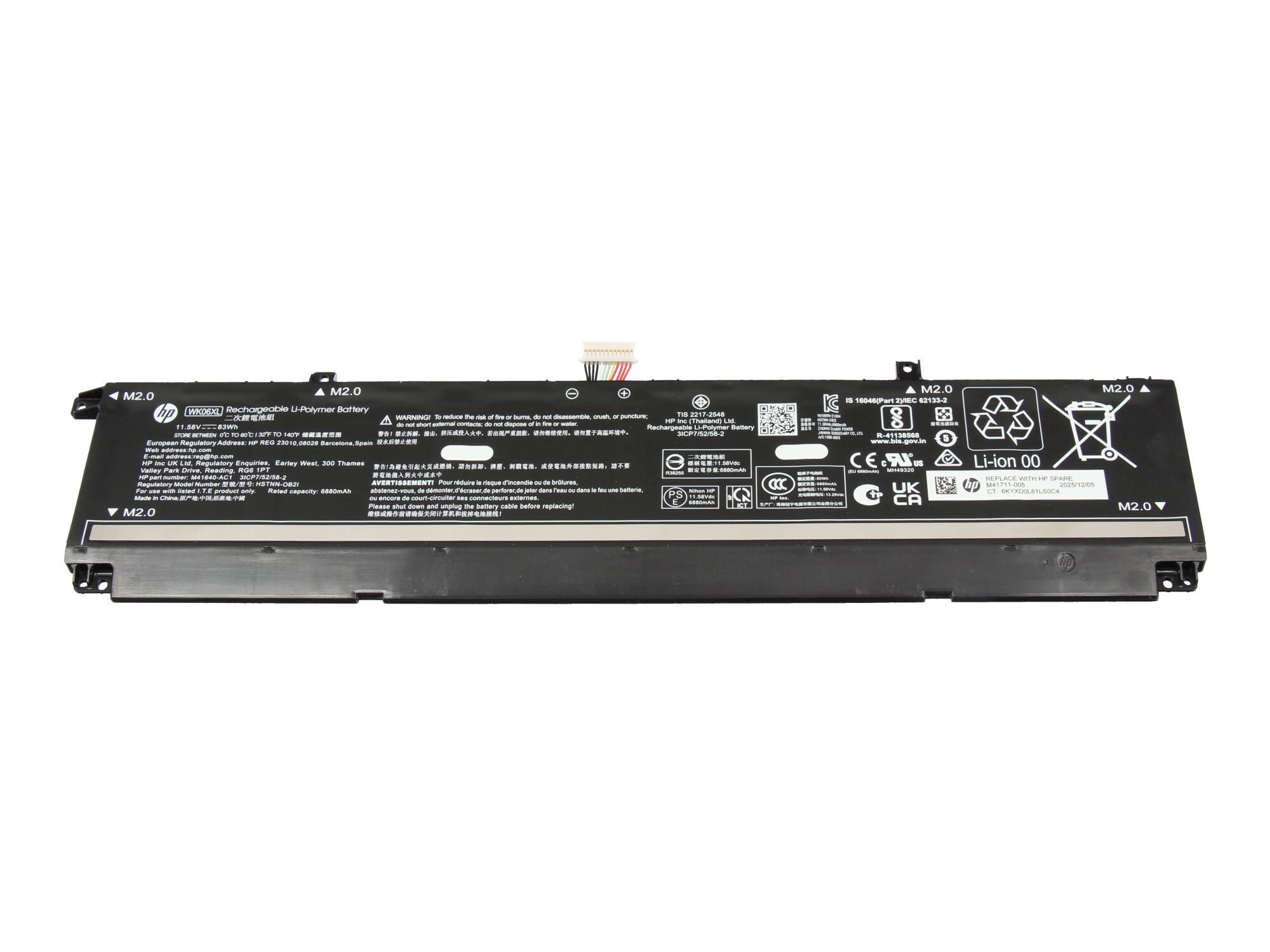 HP Akku für Omen 17-ck0000 80Wh