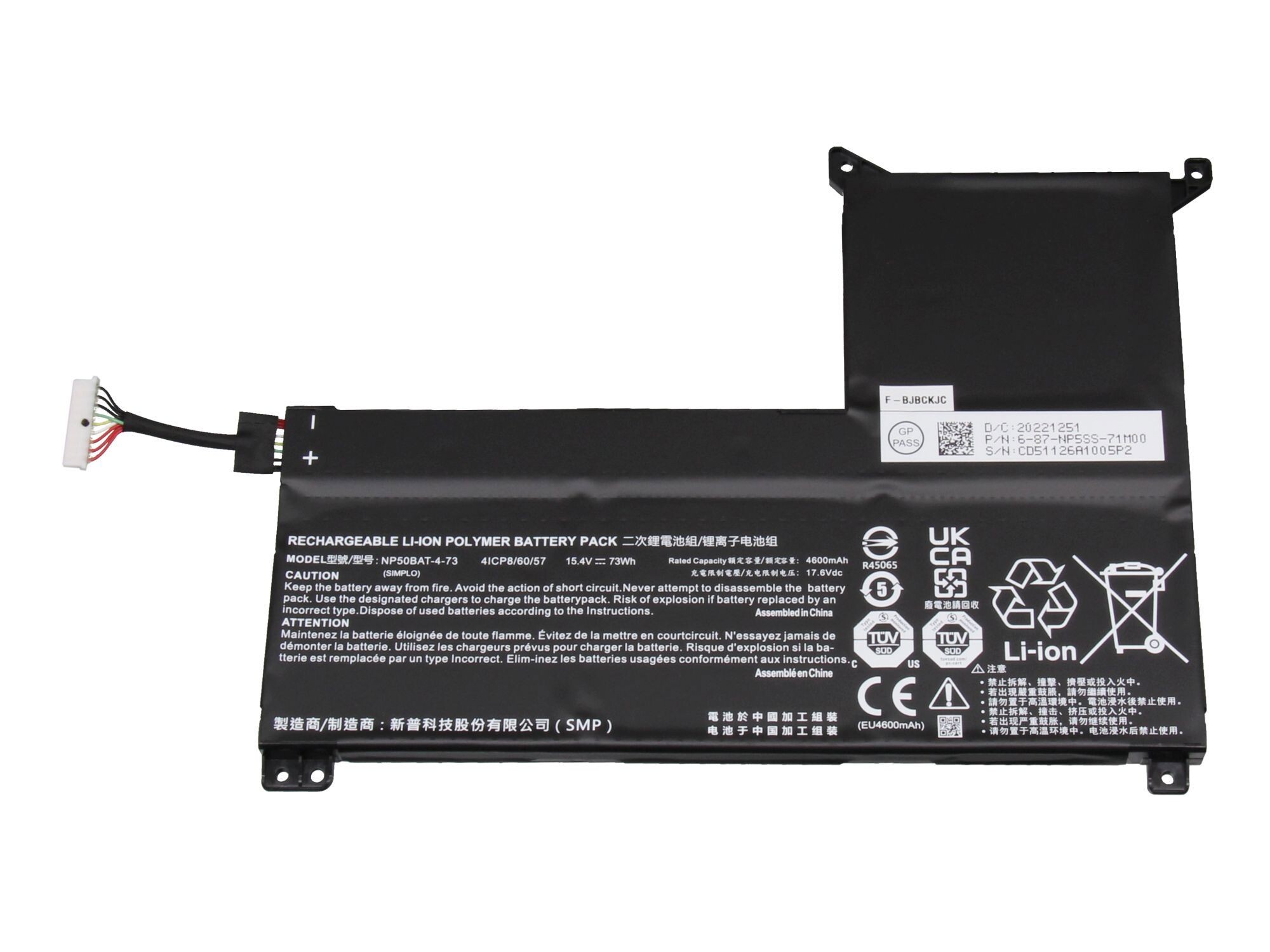 Medion Erazer Scout E30 (NP70RNC1) Batterie 73Wh NP50BAT-4-73