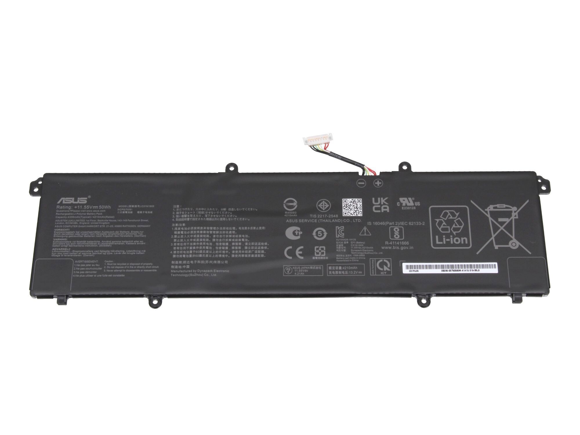 Asus VivoBook S 15 M3502QA original Batterie 50Wh
