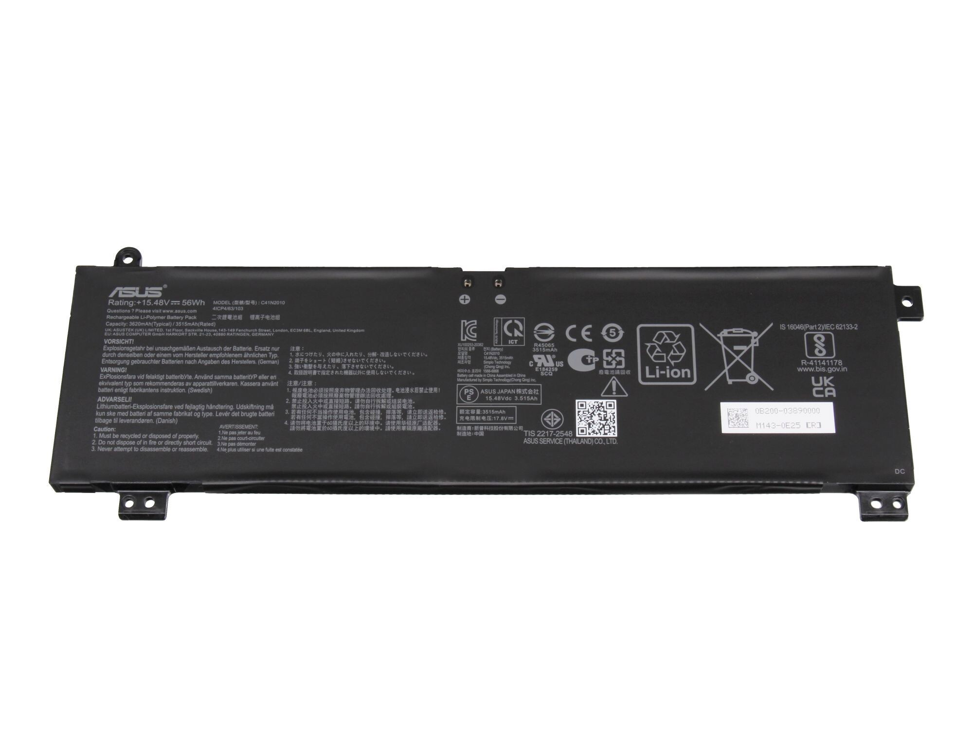 Asus Akku für ROG Strix G15 G513RW 56Wh