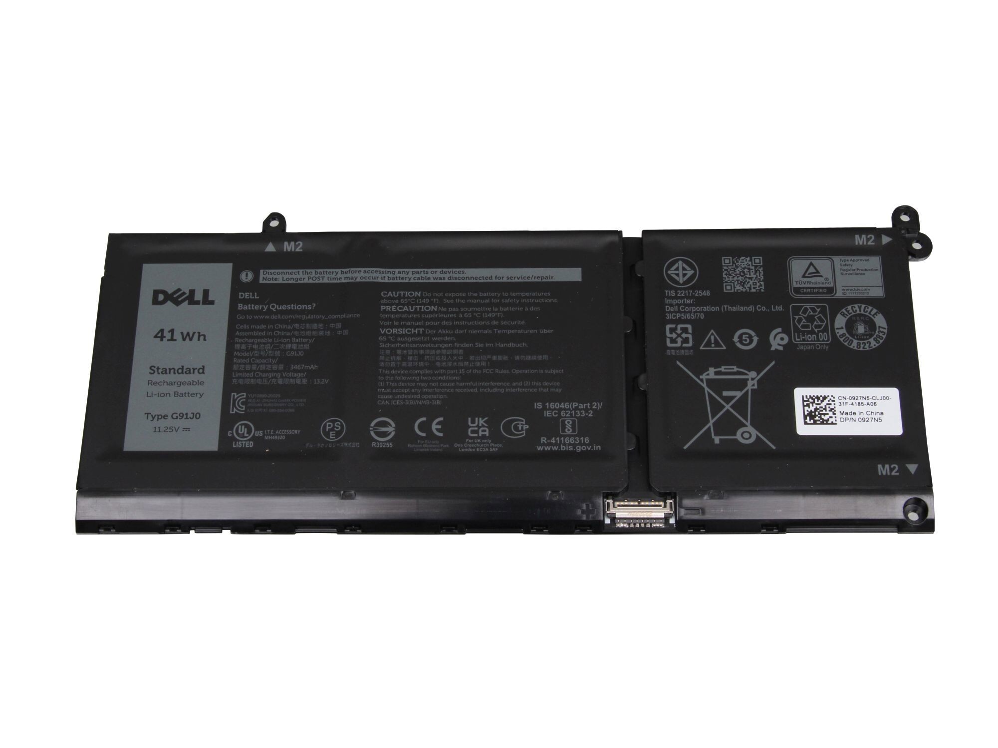 Dell Akku für Inspiron 16 (5625) 41Wh (3 Zellen)