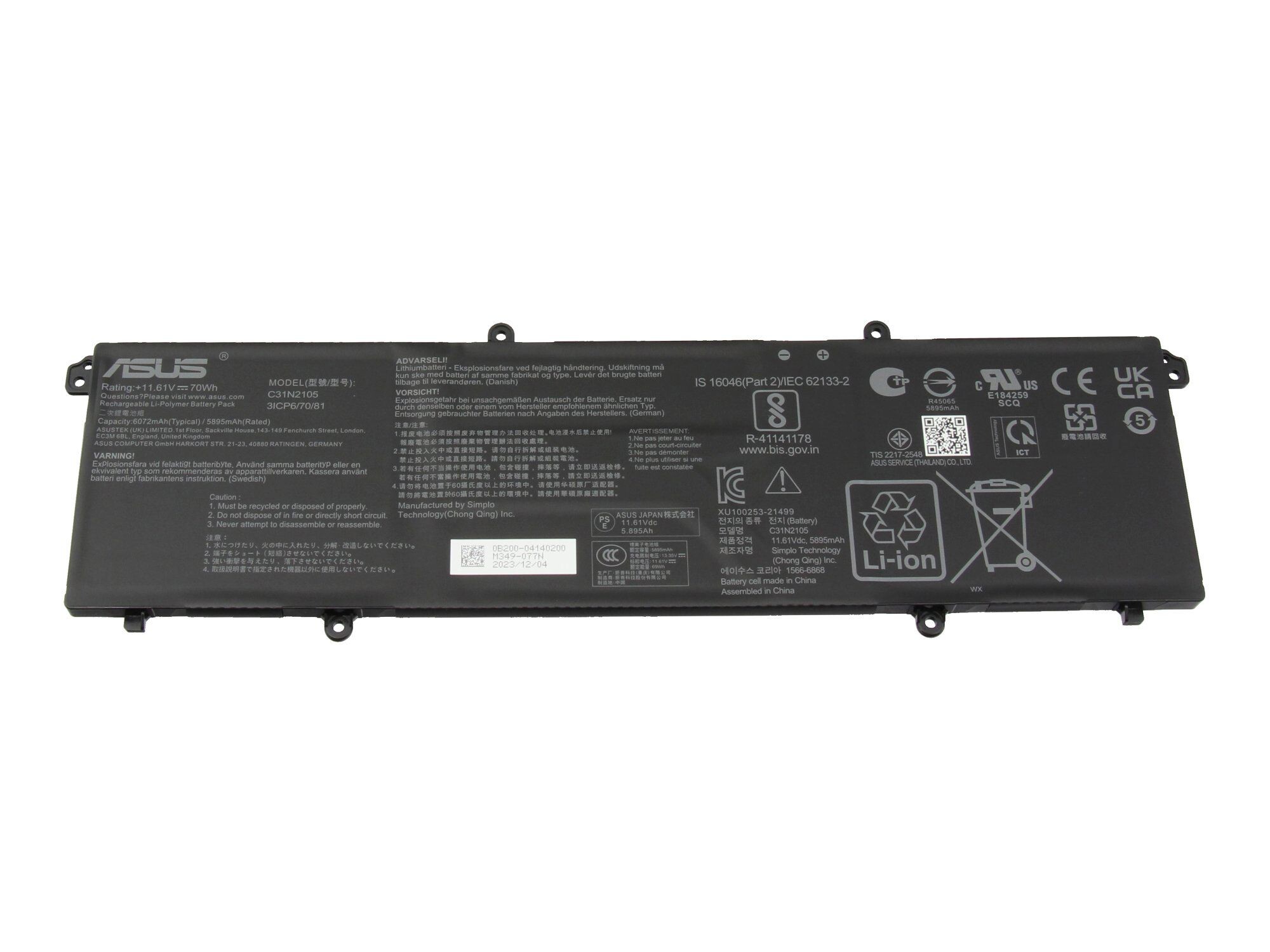 Asus VivoBook S 15 M3502QA original Batterie 70Wh