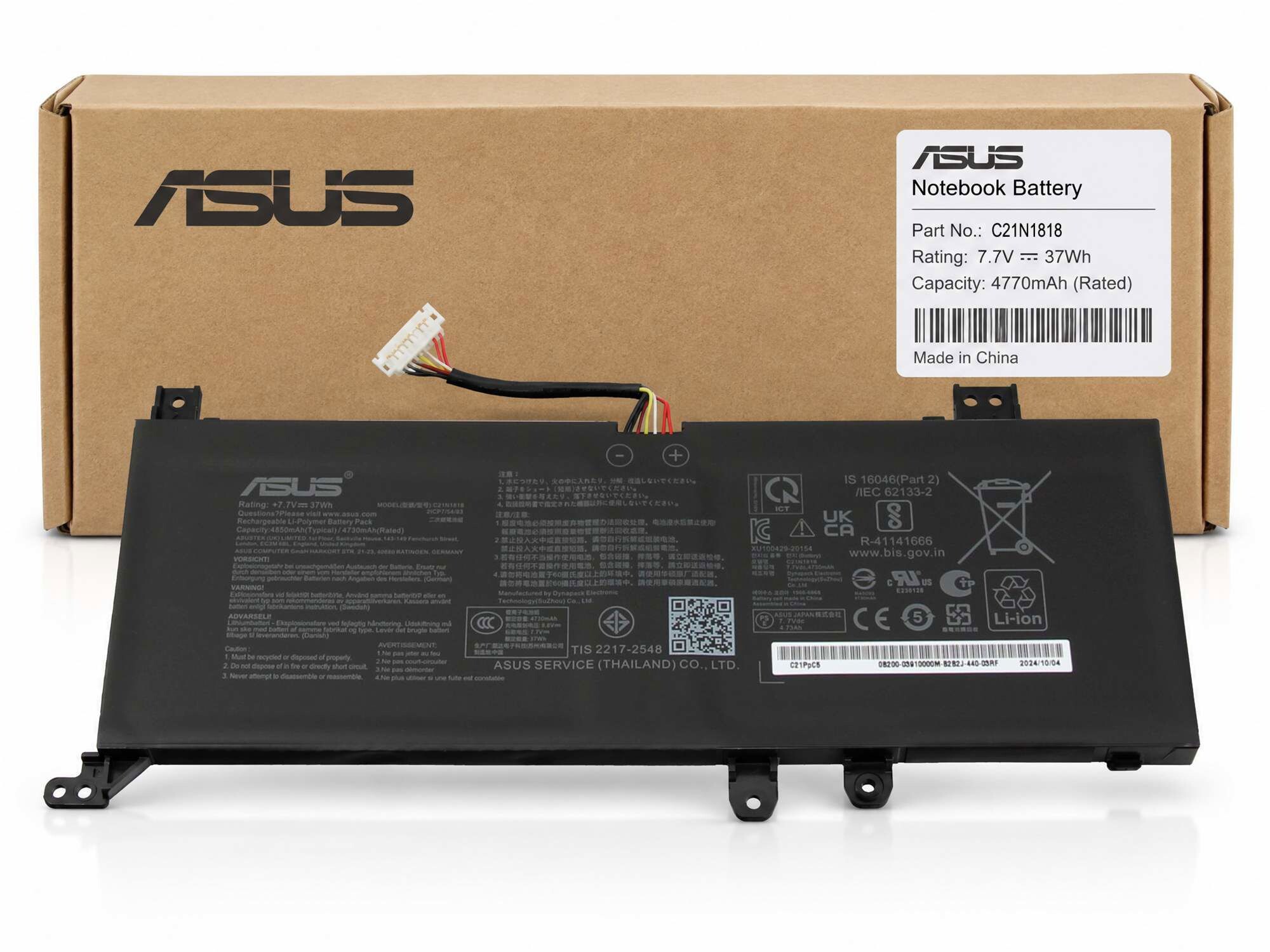 Asus Akku für VivoBook 15 R565JA 37Wh
