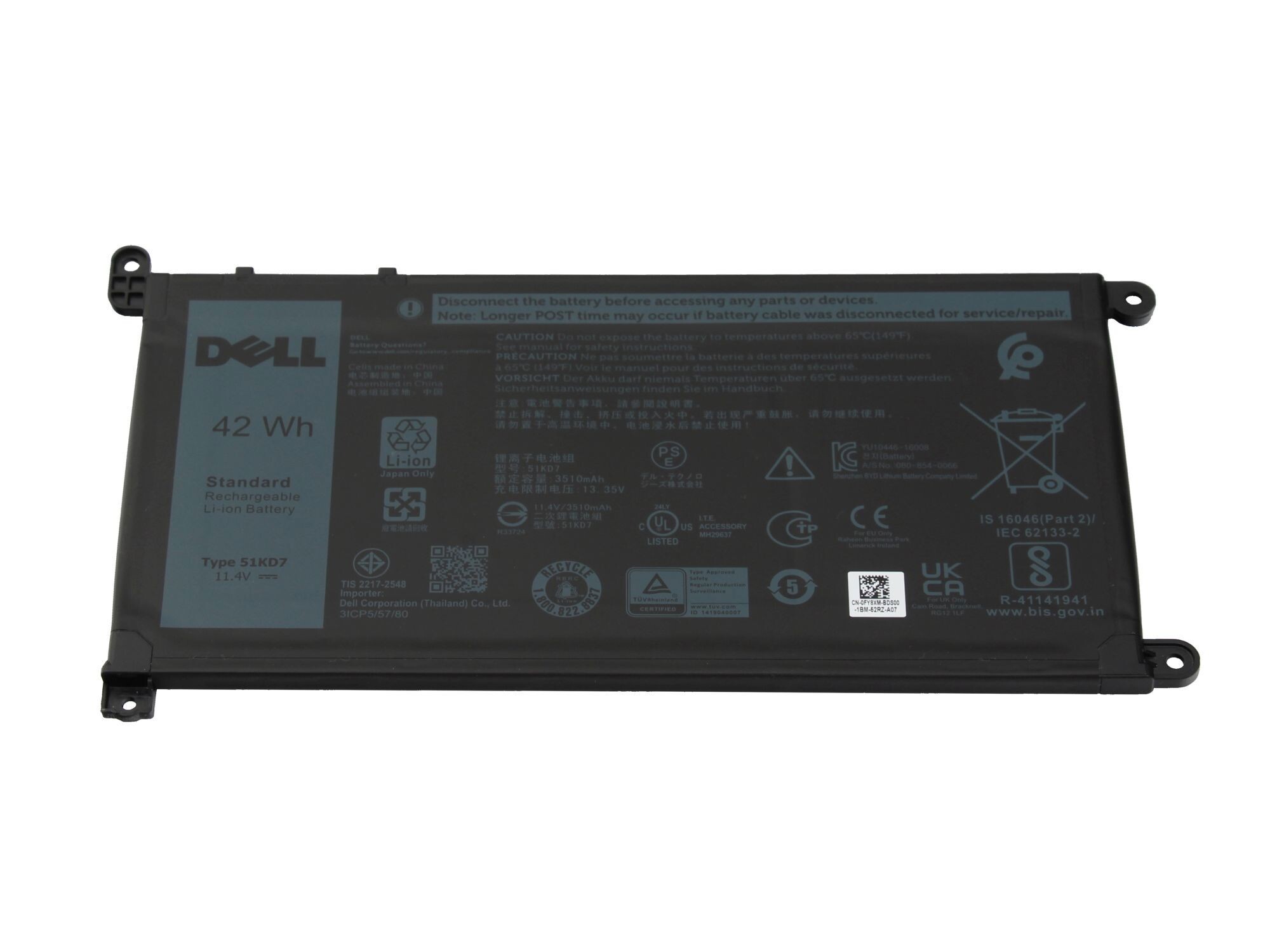 CN-51KD7 Dell Akku 42Wh