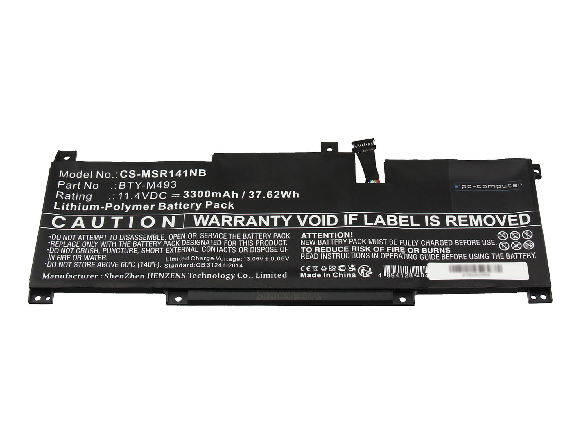 Akku für MSI Modern 14 B5M (MS-14DL)