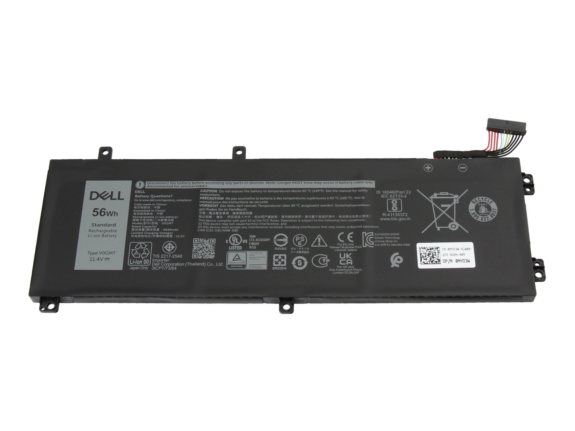 Dell Akku für XPS 15 (9570) 56Wh H5H20