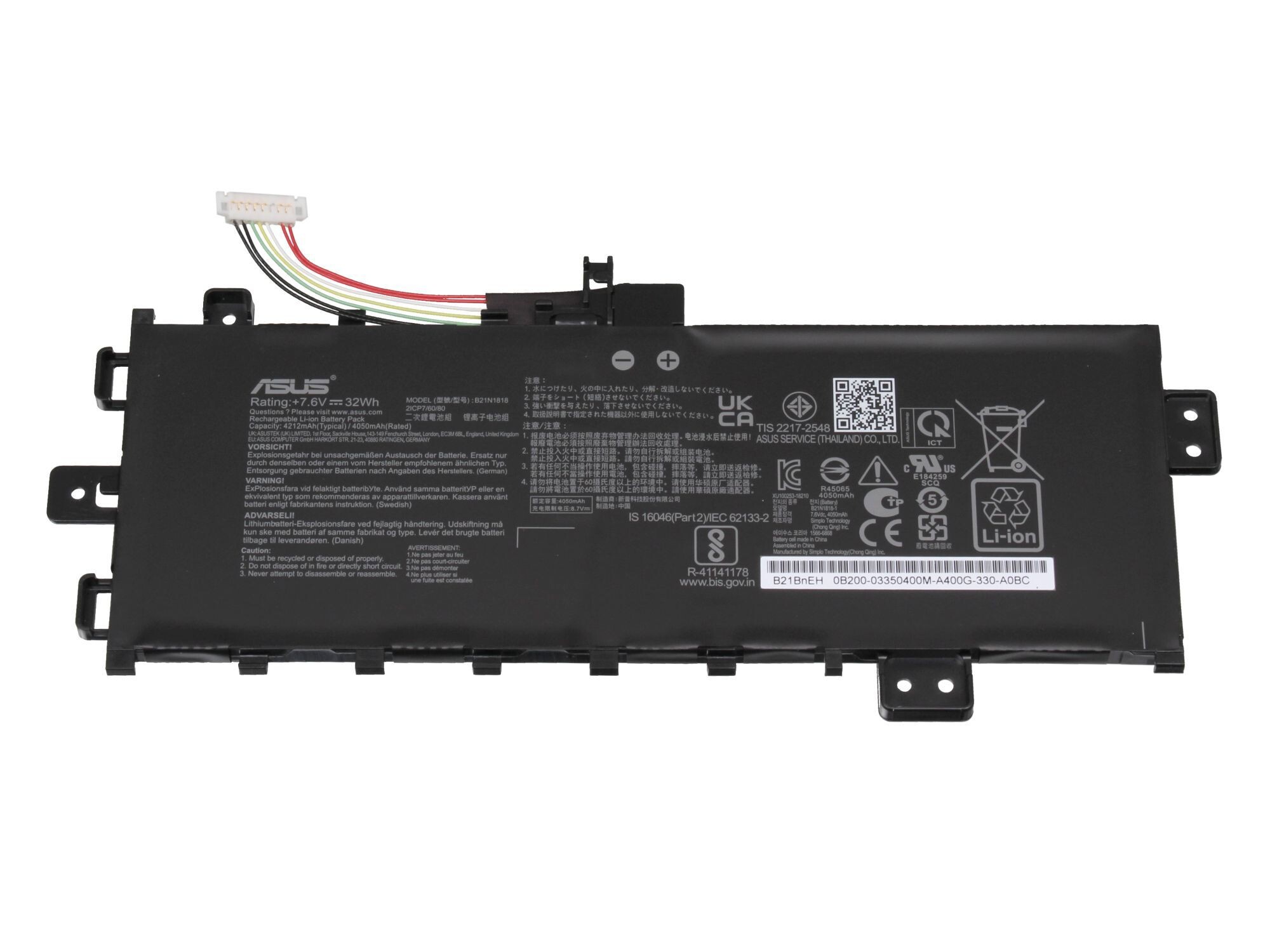 Asus Akku für Business P1701CEA 32Wh