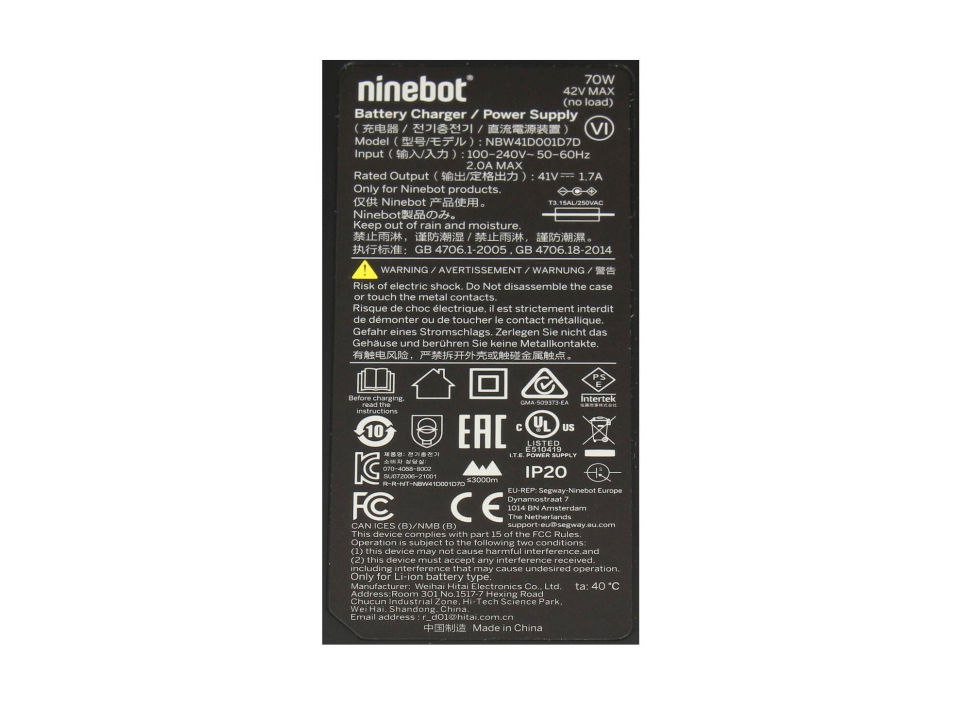NBW41D001D7D Segway Netzteil 70,0 Watt