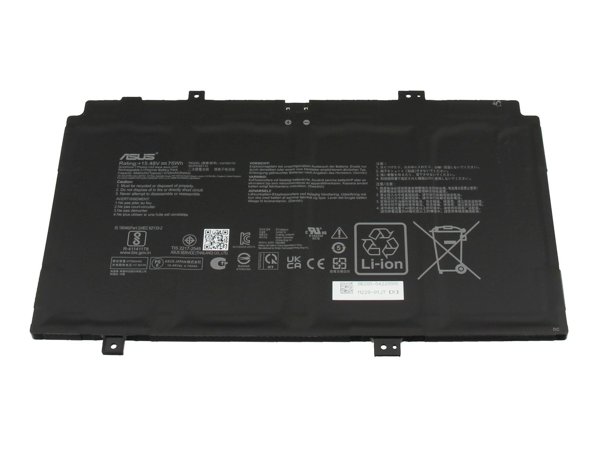 Asus Akku für ZenBook 17 Fold UX9702AA 75Wh