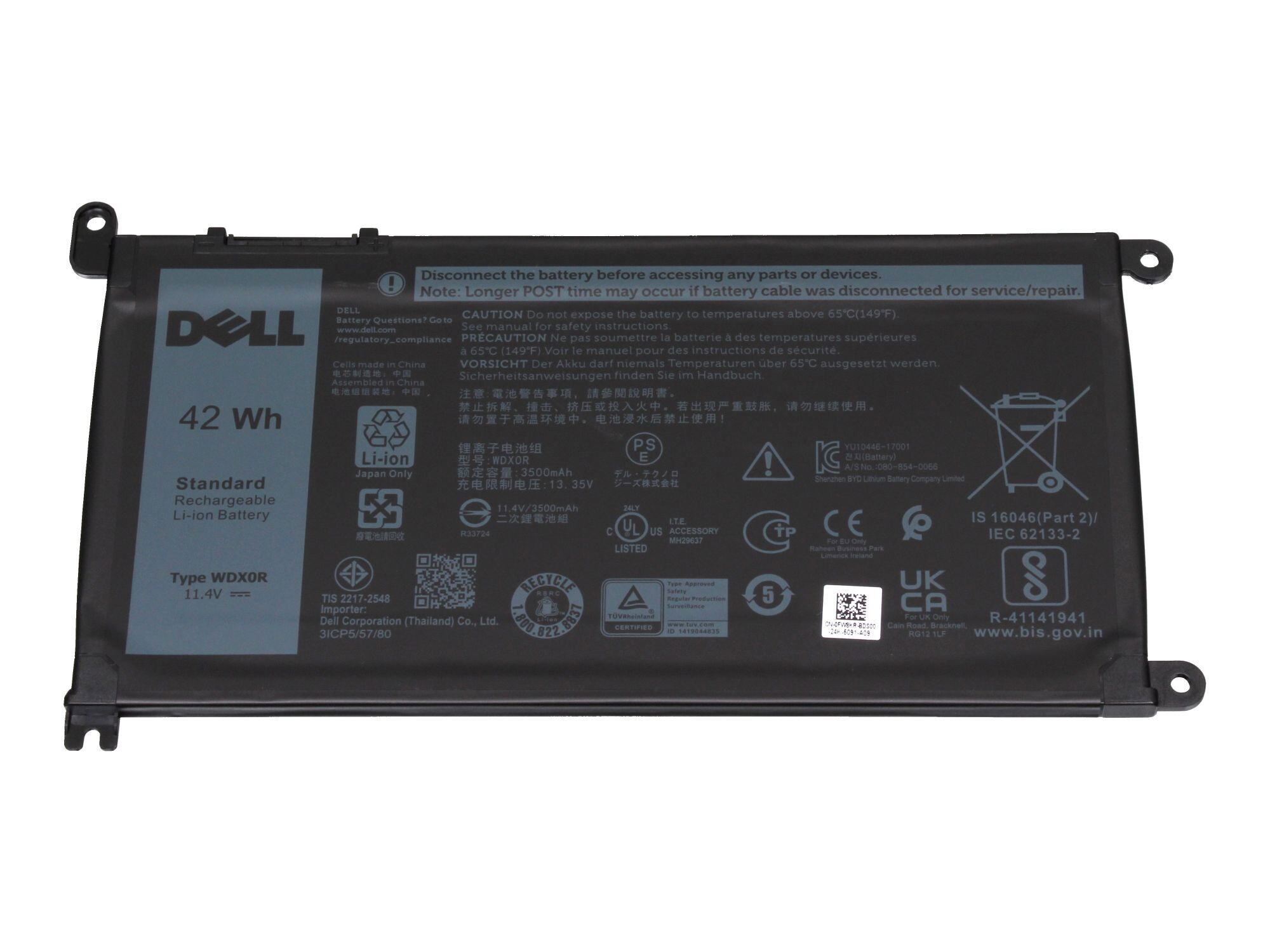 3CRH3 Dell Akku 42Wh (1,5cm Variante)