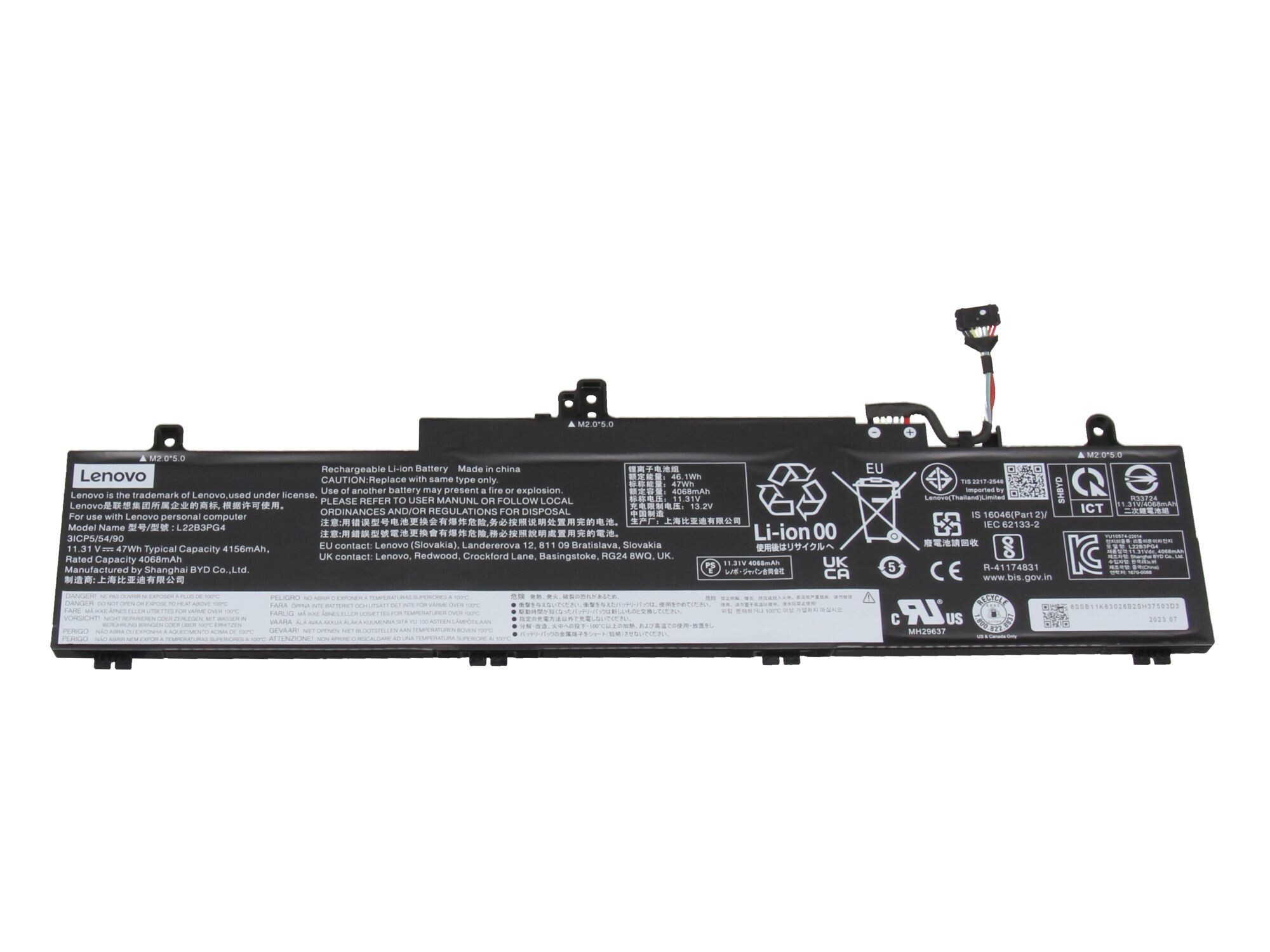 Lenovo Akku für ThinkPad E14 Gen 5 (21JR/21JS) 47Wh