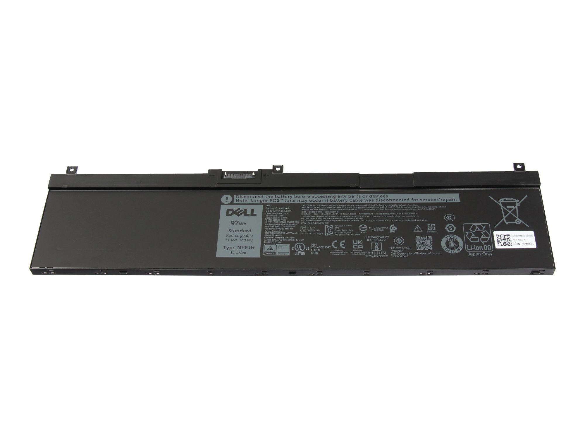 Dell Akku für Precision 15 (7530) 97Wh (11.4V)