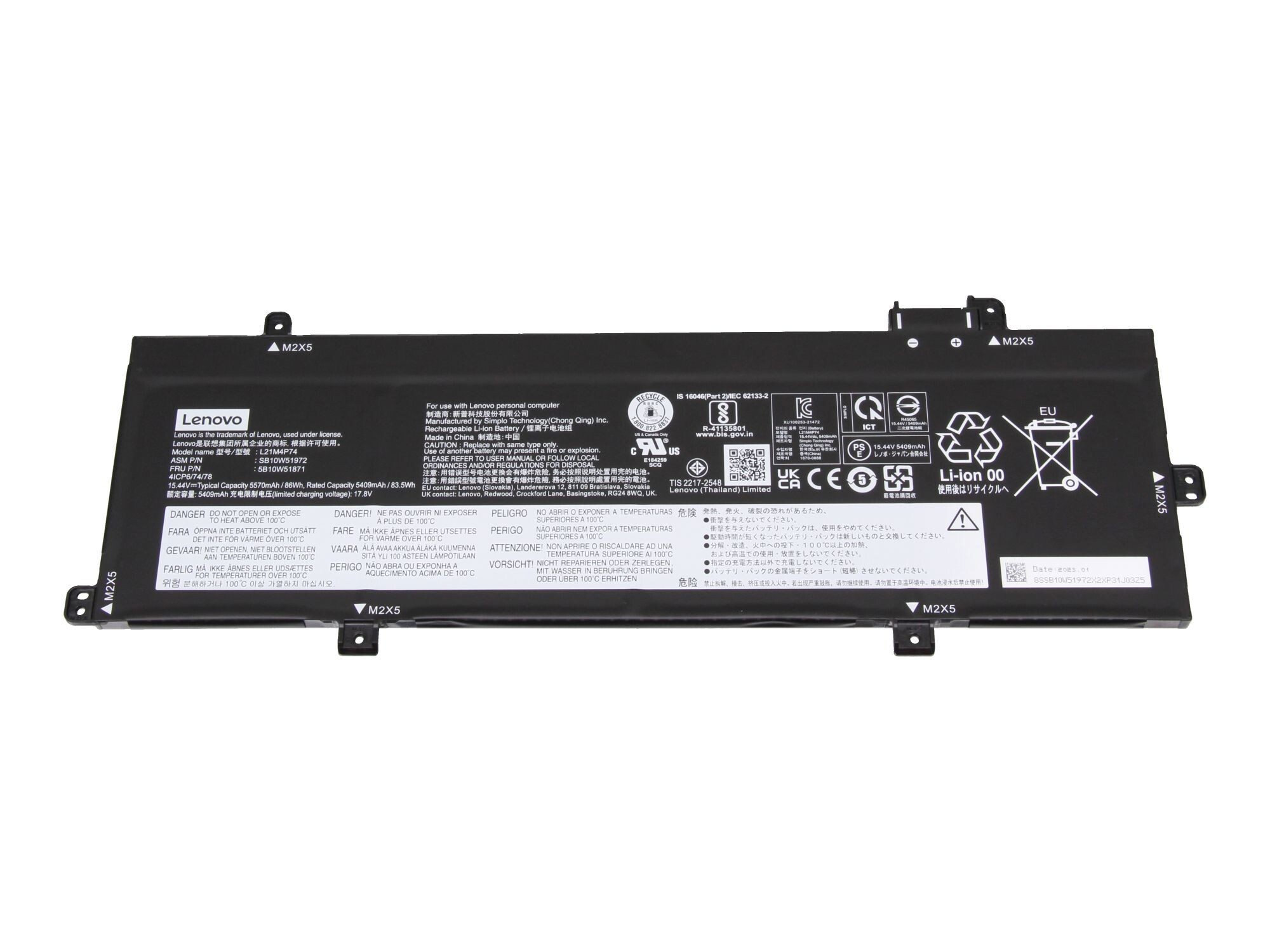 Lenovo Akku für ThinkPad P16s Gen 1 (21BT/21BU) 86Wh