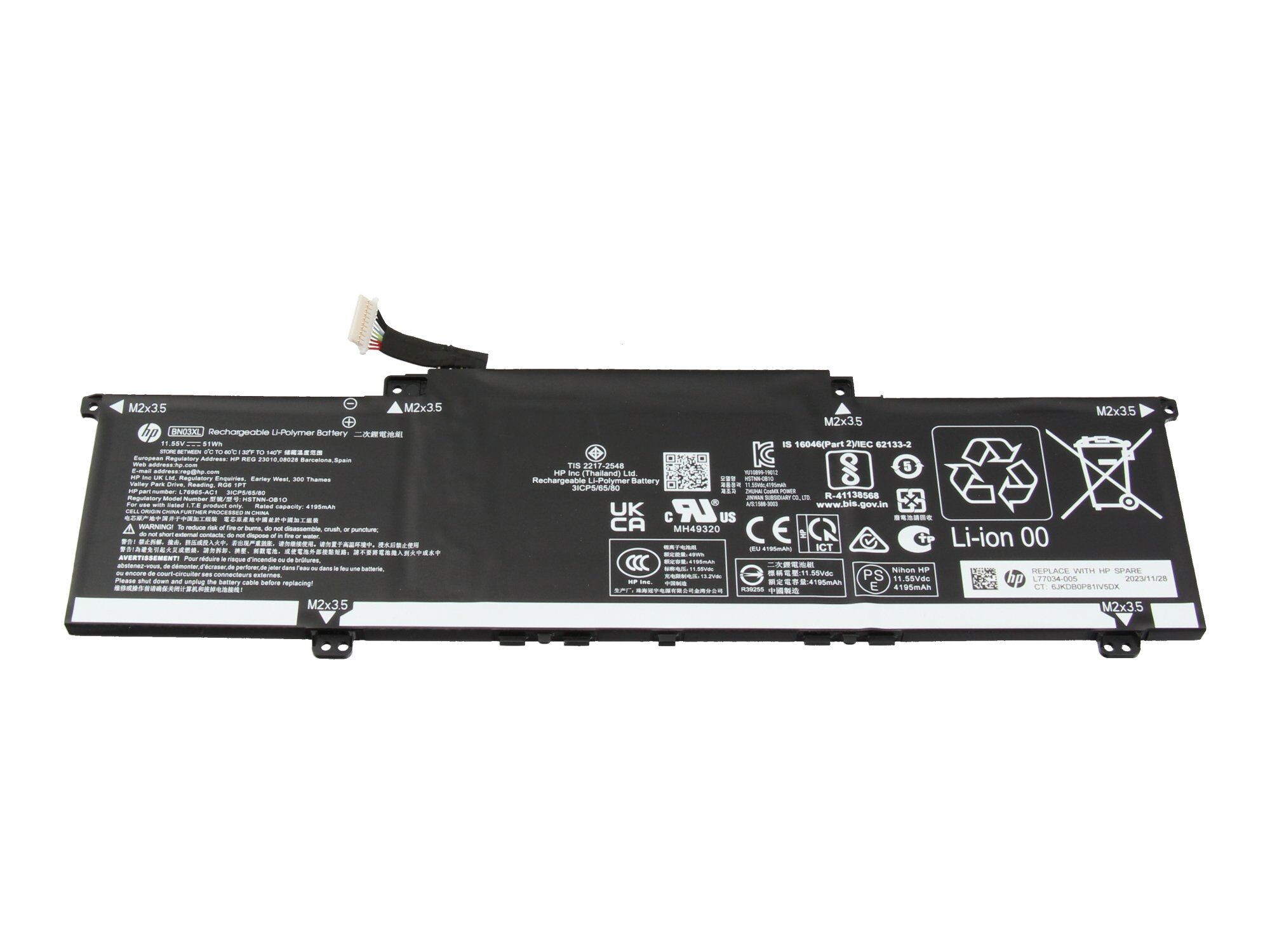 HP Akku für Envy x360 15t-ed000 CTO 51Wh