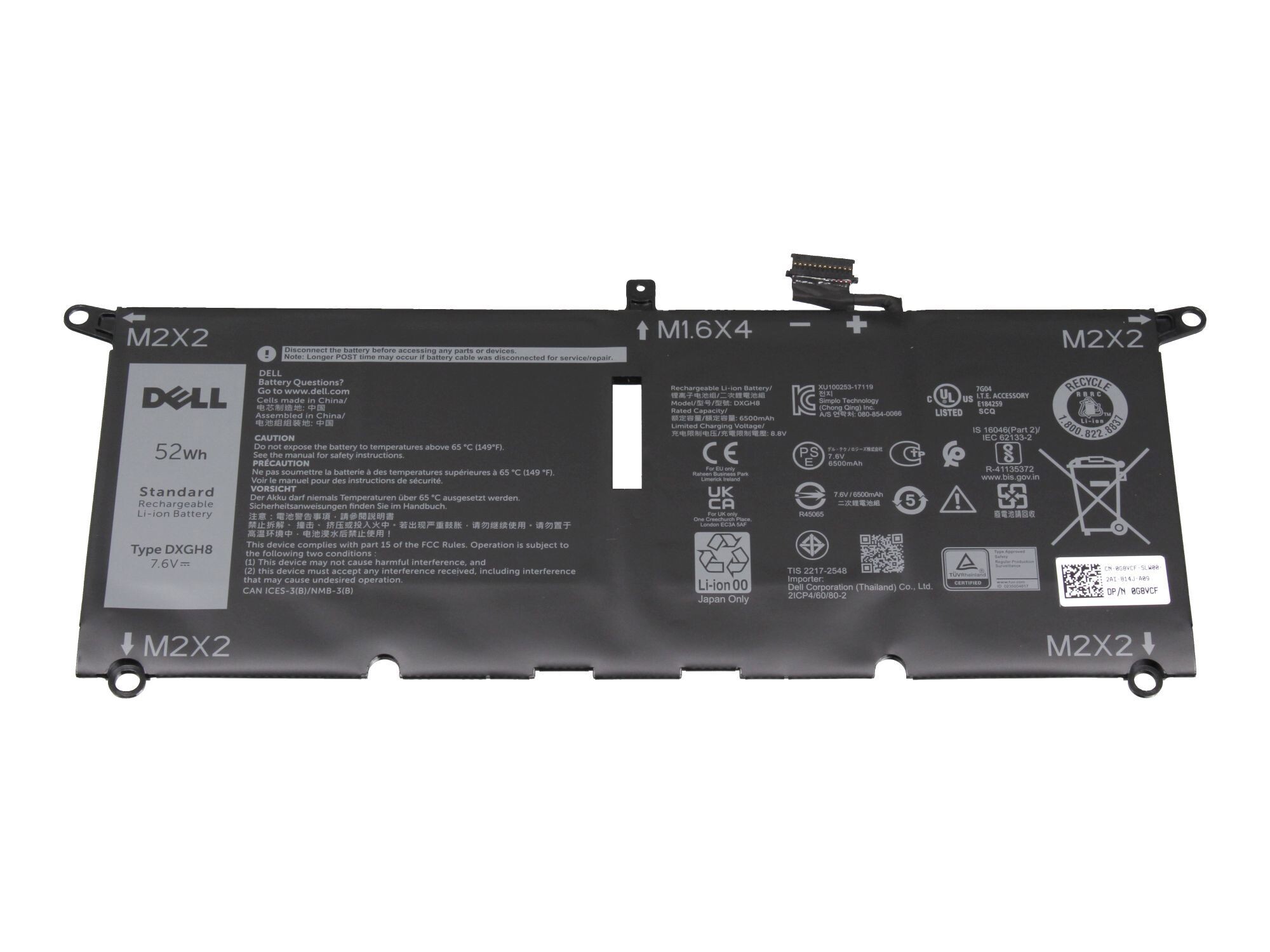 Dell DXGH8 original Batterie 52Wh