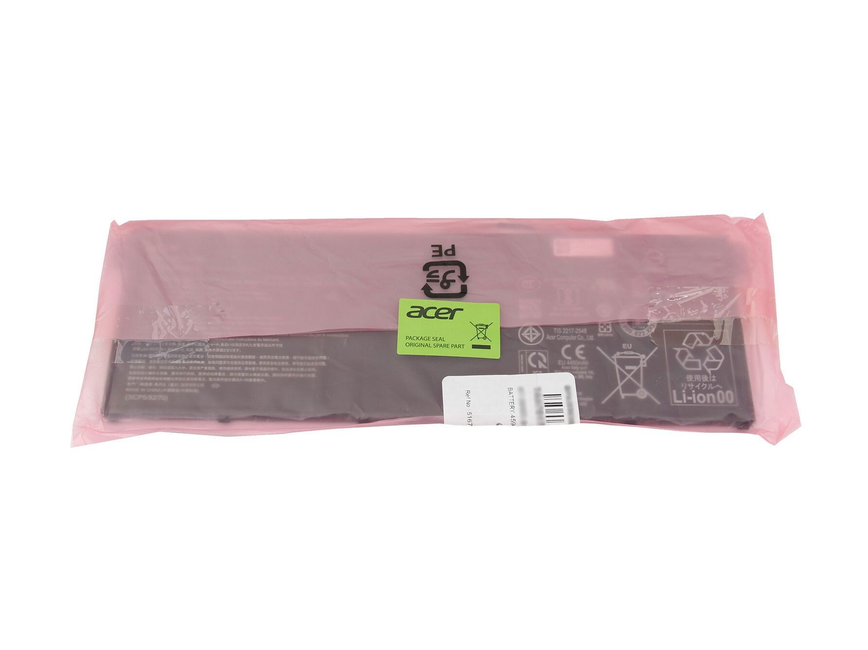 Acer Akku für Aspire 14 (A14-51M) 53Wh 11,55V (AP23A5L)