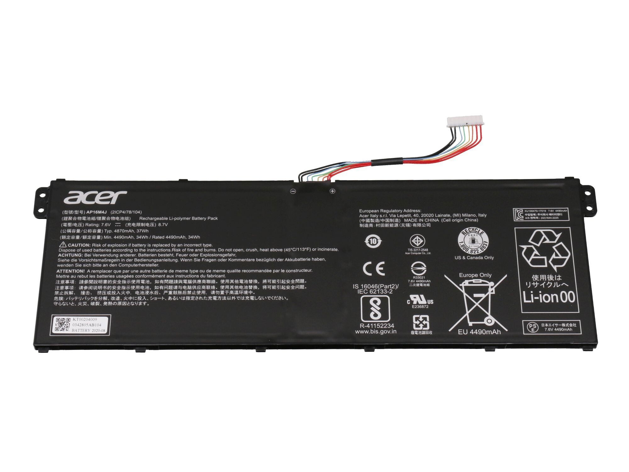 Acer Akku für Extensa 15 (EX215-53G) 37Wh 7,6V (AP16M4J)