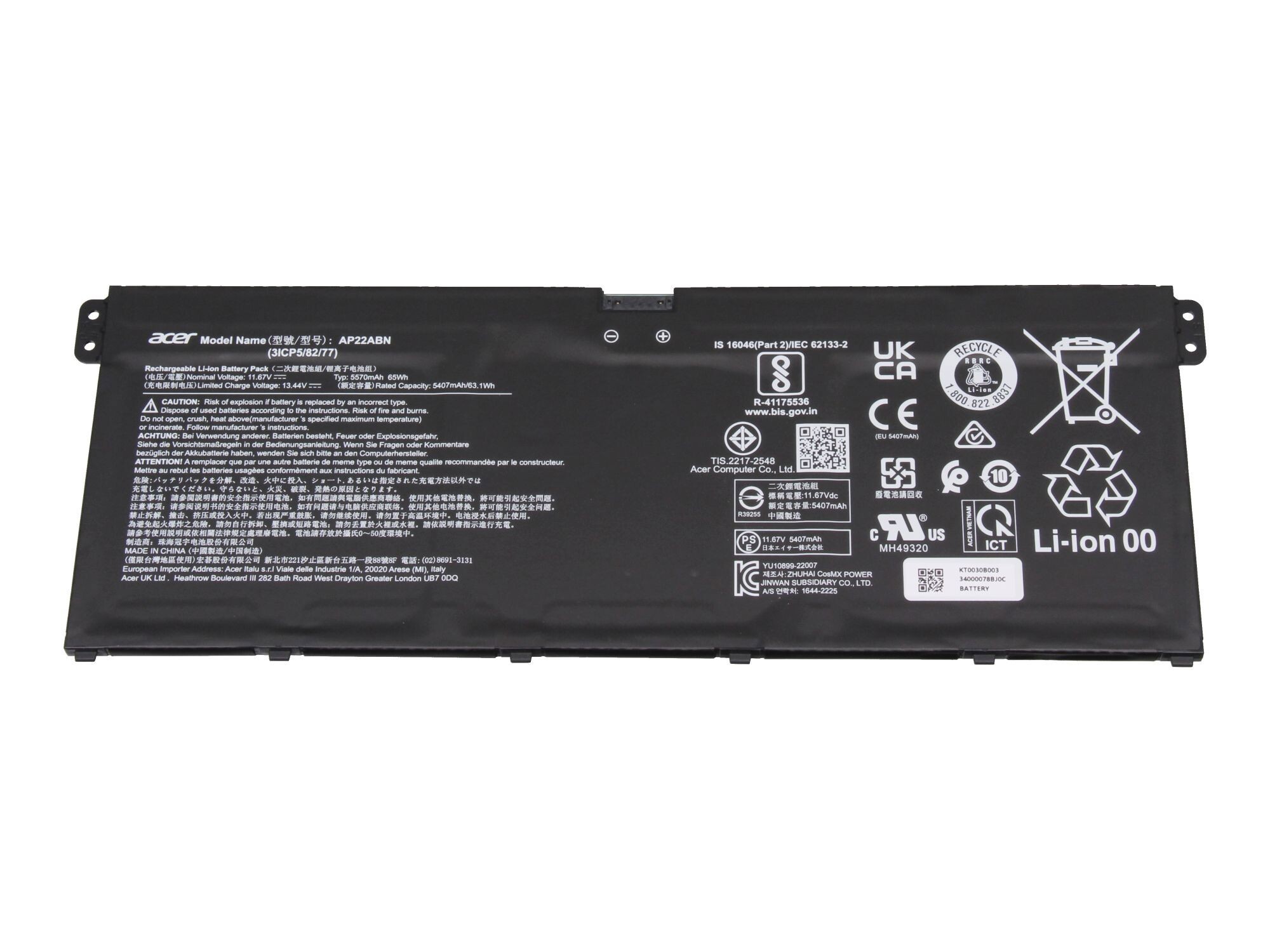 Acer TravelMate P2 (TMP216-51) original Batterie 65Wh 11,61V (AP22ABN)