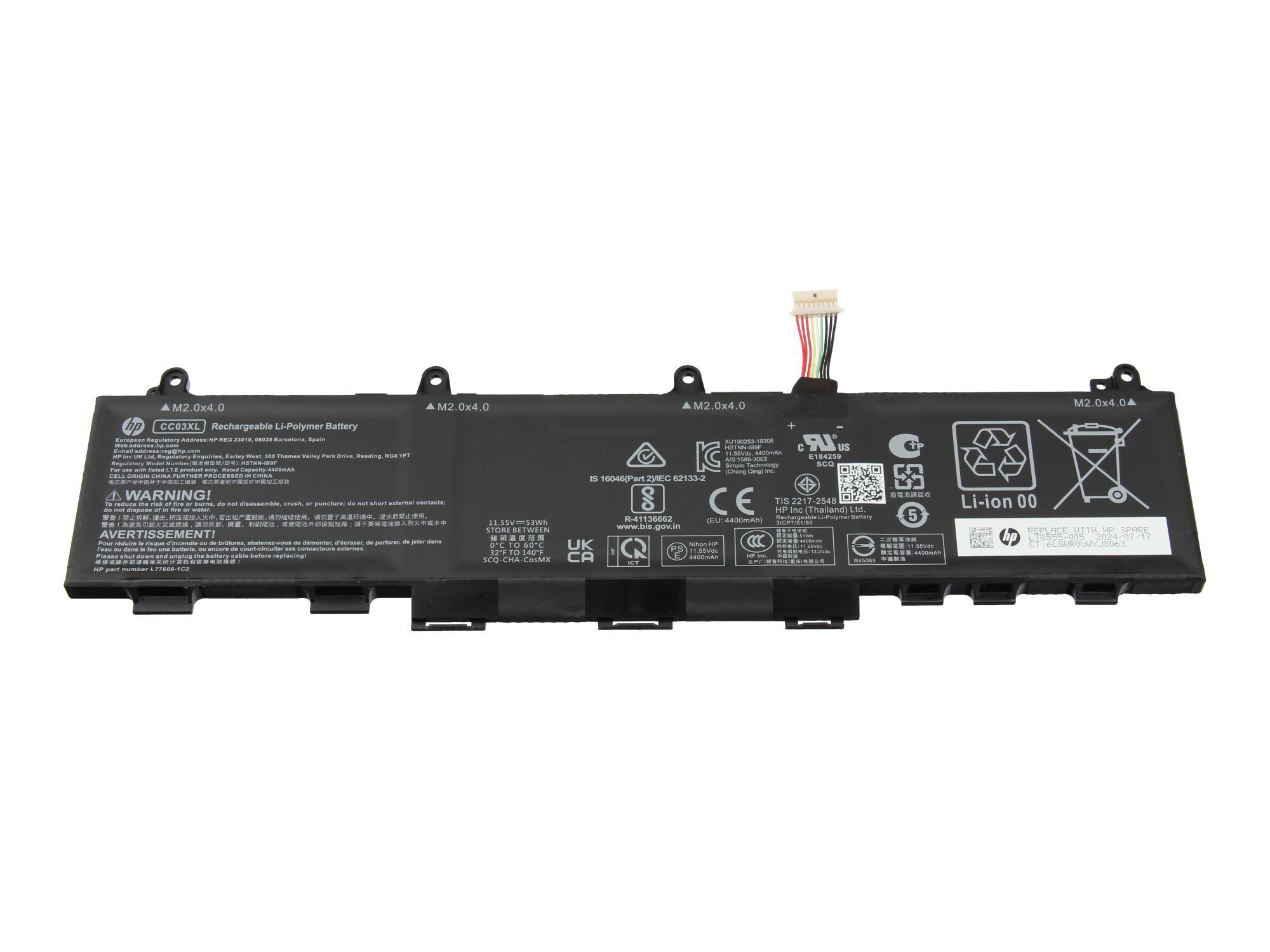 HP Akku für EliteBook 840 G8 53Wh