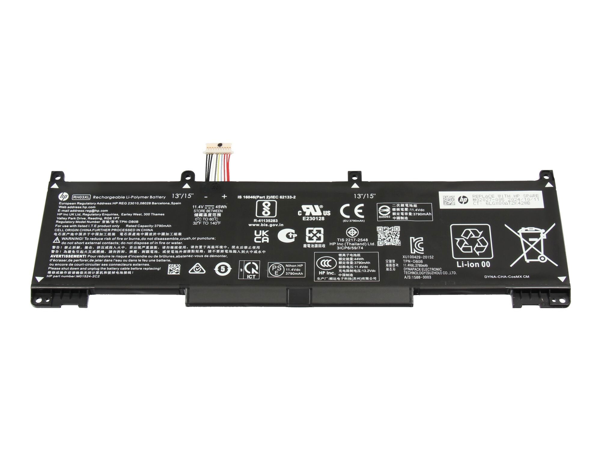 HP ProBook 455 G8 original Batterie 45Wh