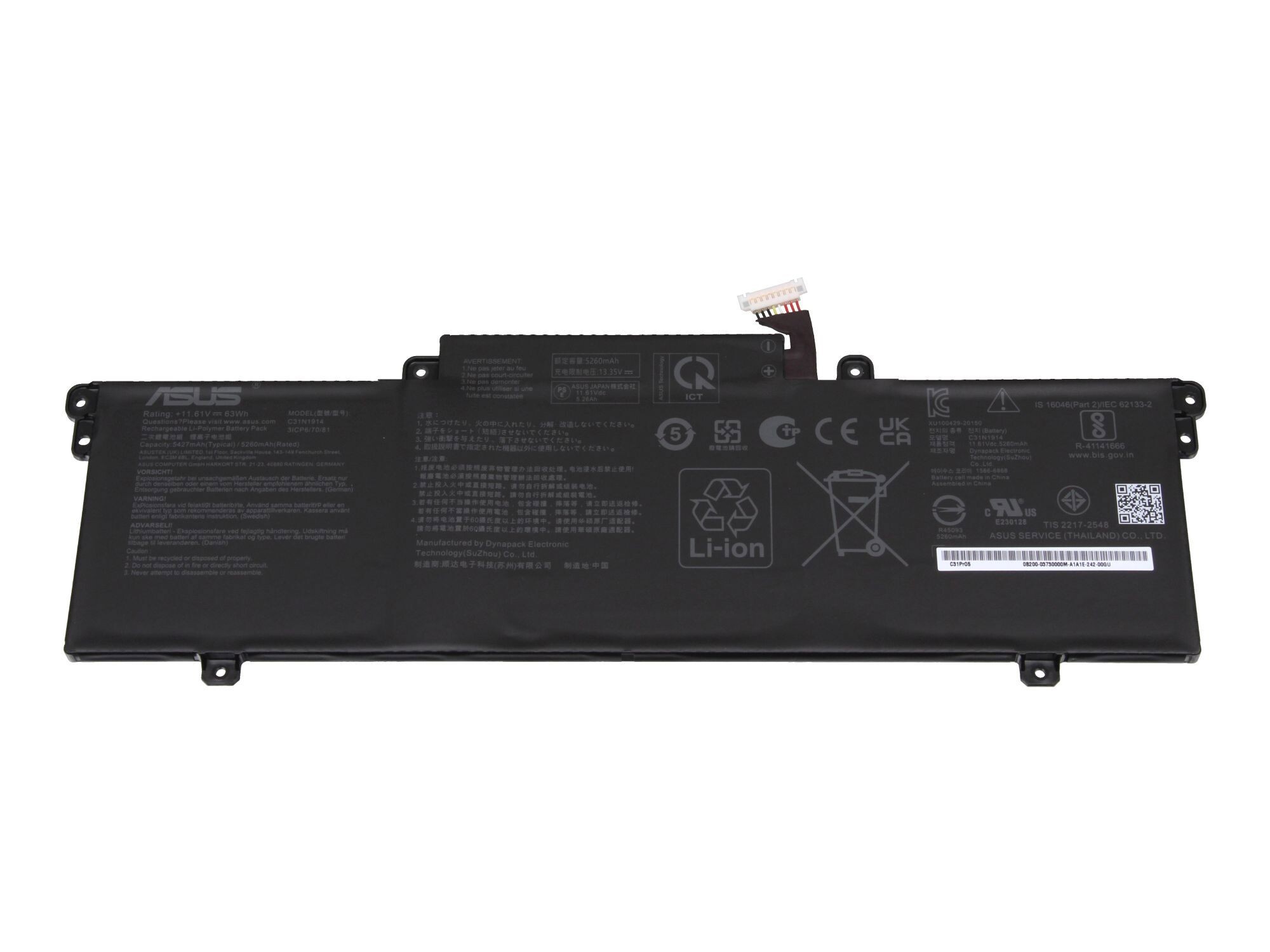 Asus Akku für B5402FBA 63Wh