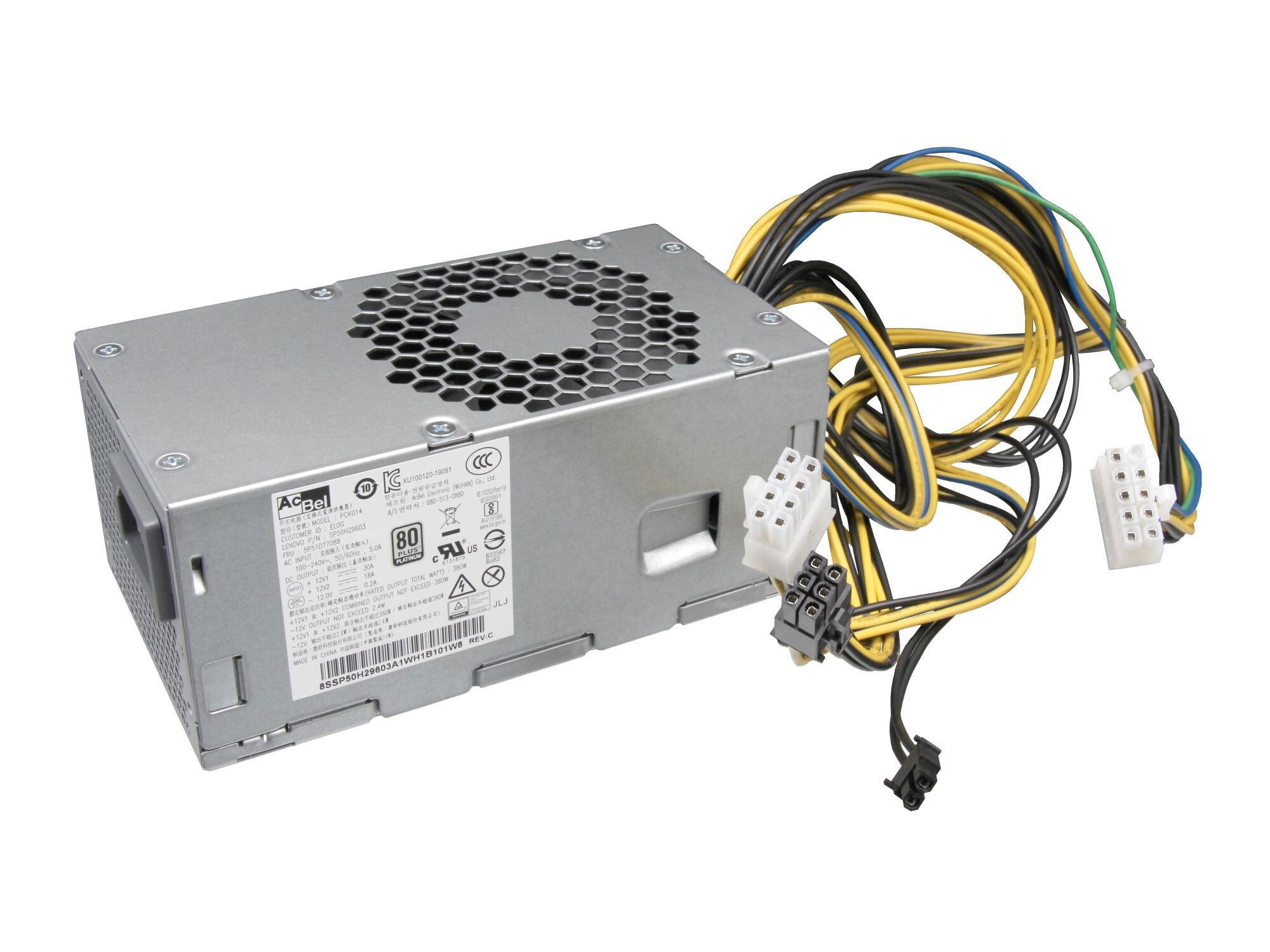 Lenovo ThinkCentre M75s Gen 2 (11W1) original Desktop-PC Netzteil 380 Watt SFF Small Formfaktor, 150x82x70 mm SFF Small Formfaktor, 150x82x70 mm