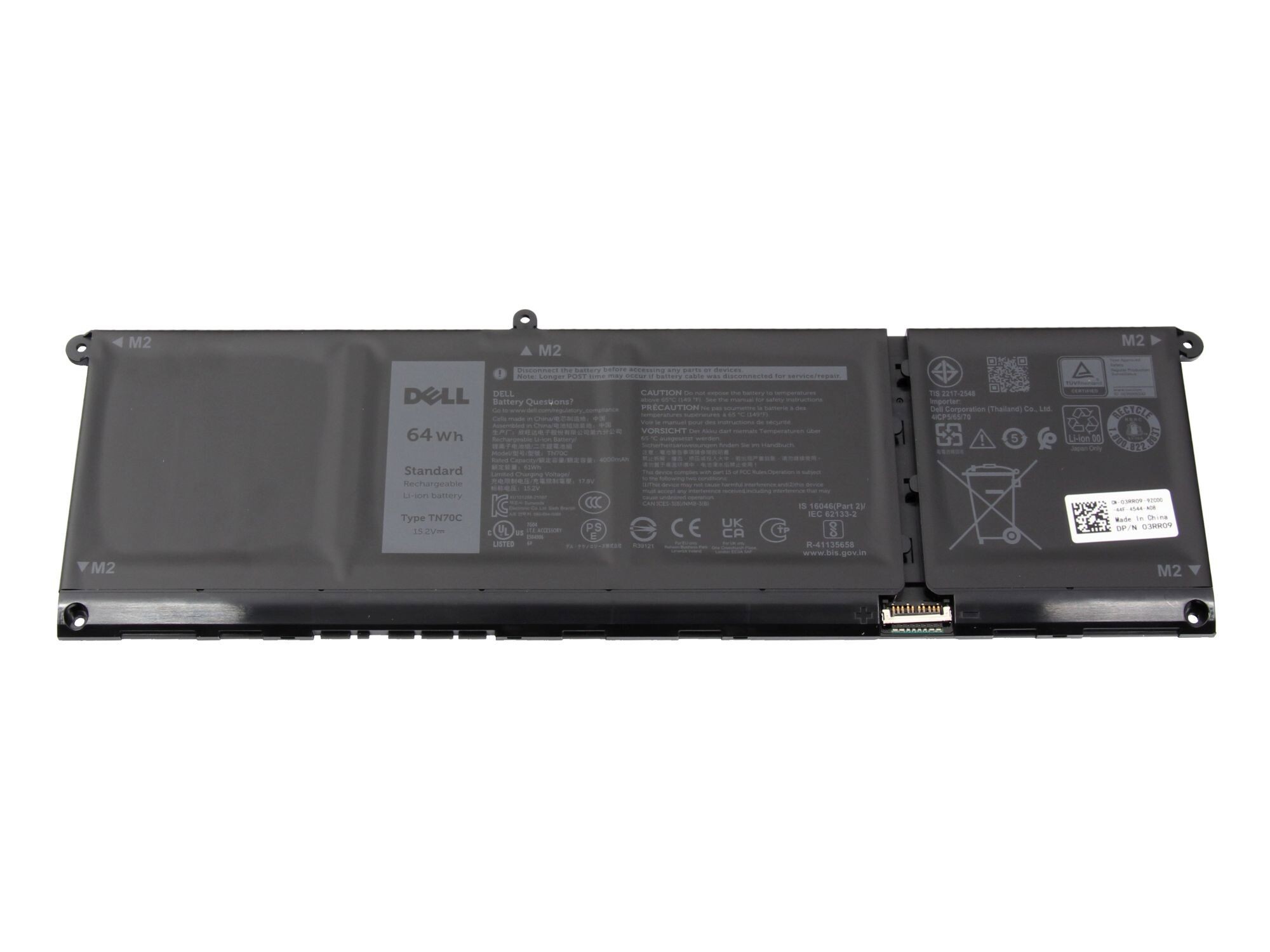 Dell Inspiron 14 2in1 (7430) original Batterie 64Wh (4 cellules)