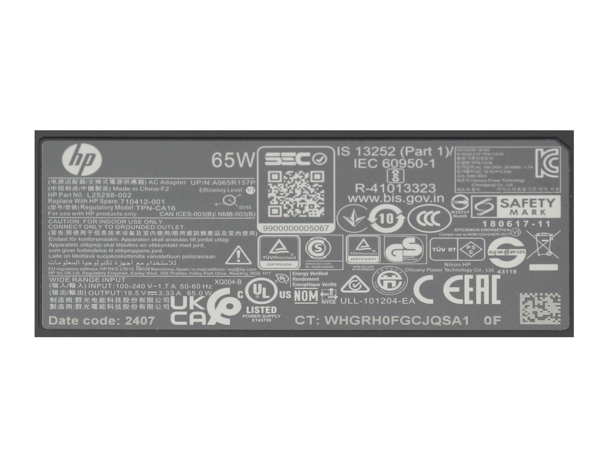 HP Netzteil für 470 G7 65,0 Watt