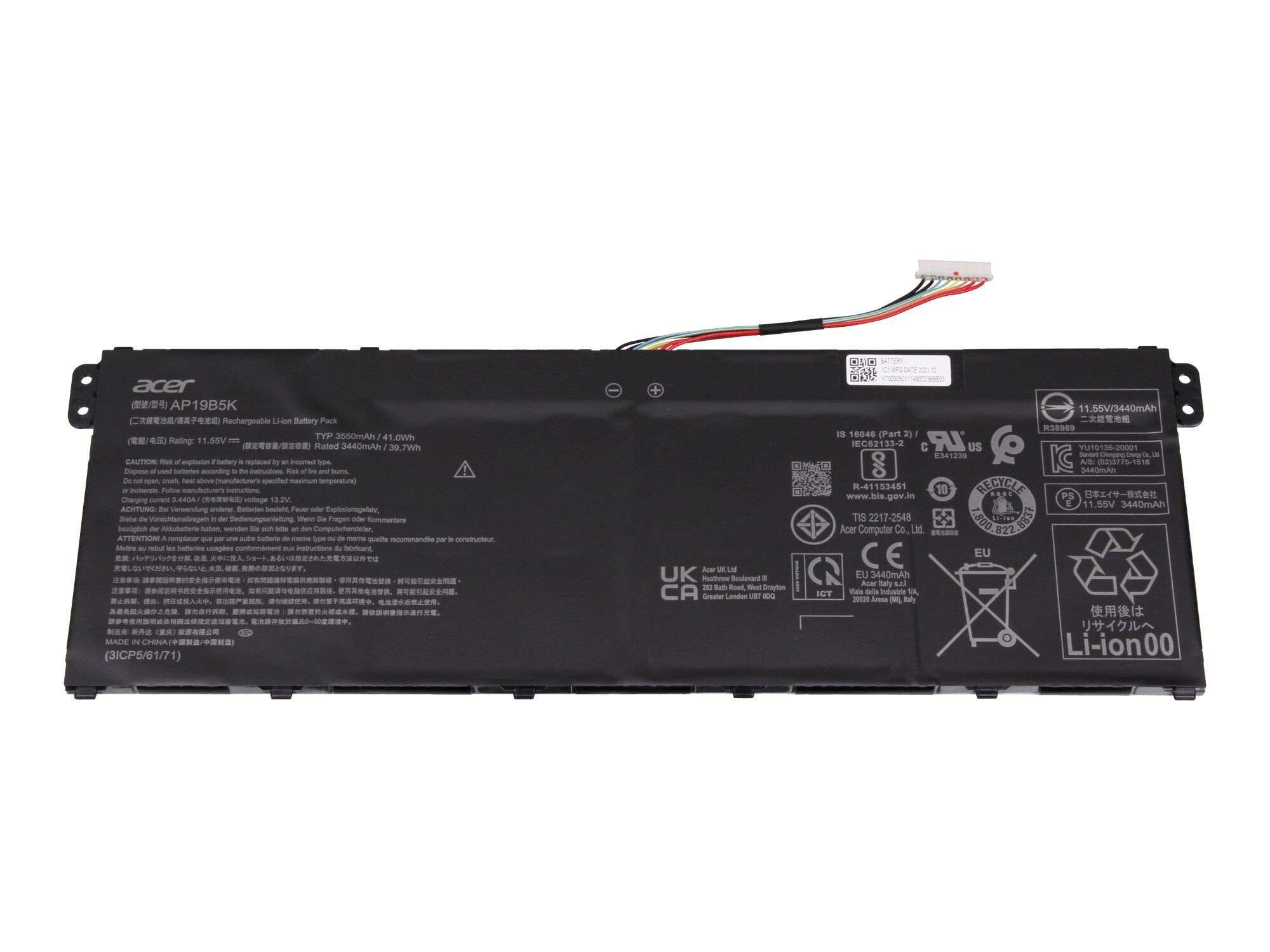 AP19B5K Acer Akku 41Wh 11,55V (AP19B5K)