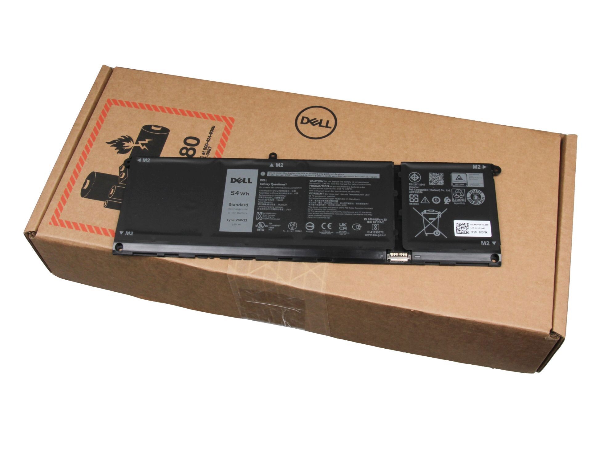 Dell Akku für Inspiron 16 (5640) 54Wh (4 Zellen)