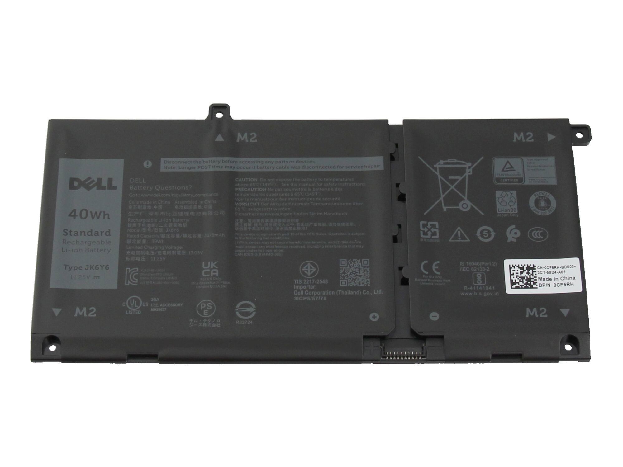 Dell Akku für Latitude 15 (3510) 40Wh (11,25V 3-Zellen)