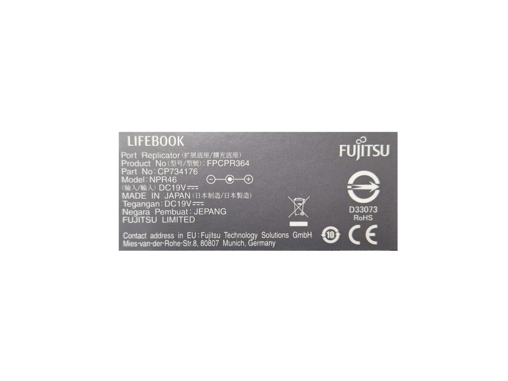 Fujitsu LifeBook E558 Original FPCPR364 Docking Station inkl. 90W Netzteil