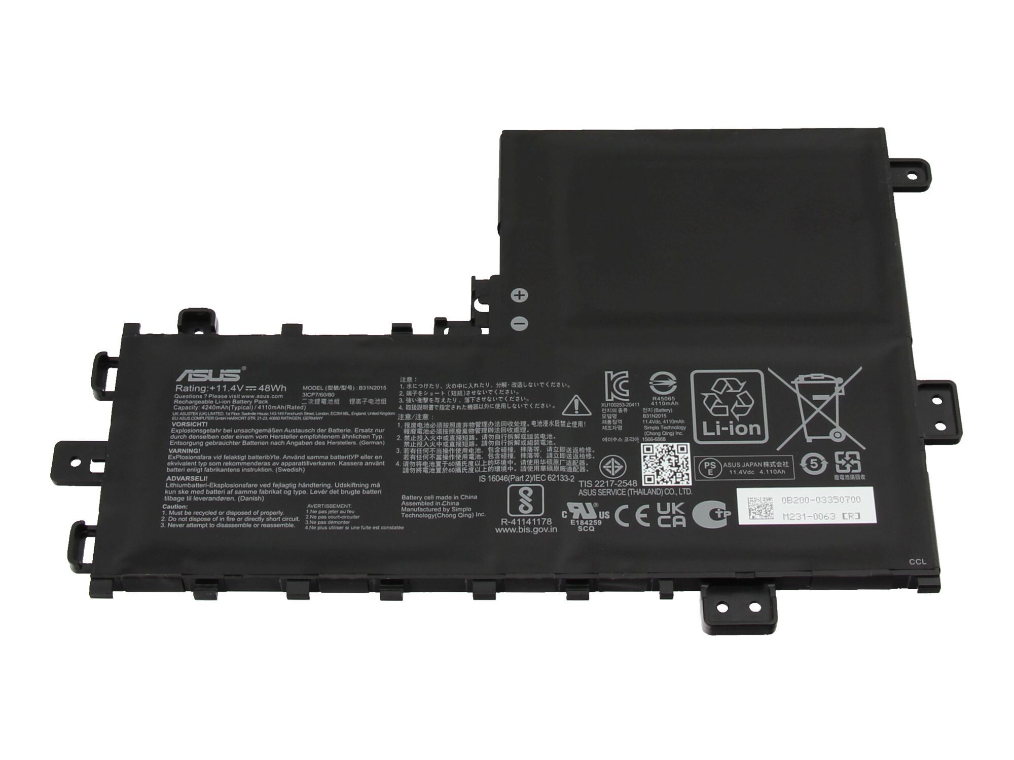 Asus Akku für Business P1701CEA 48Wh