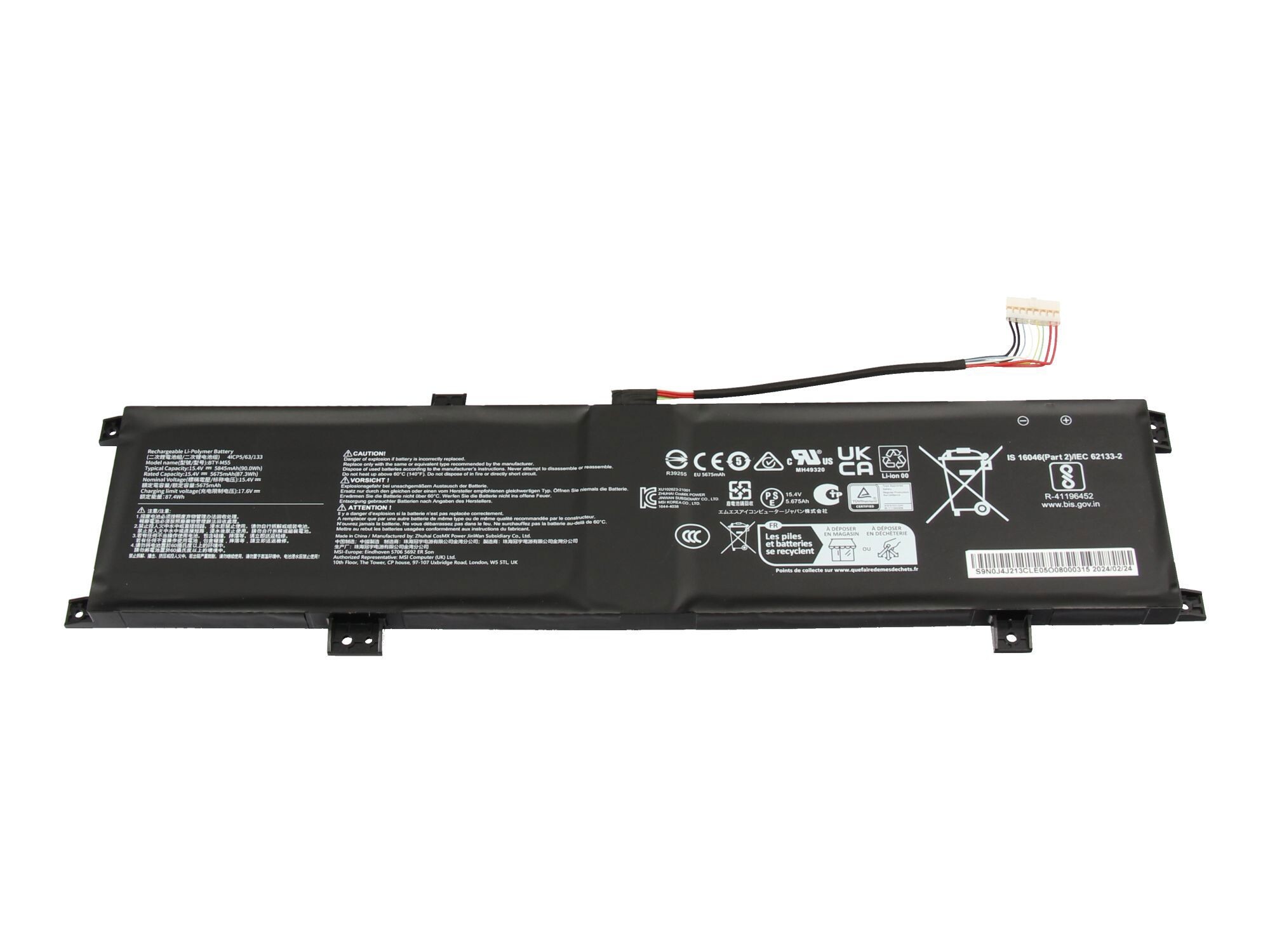 MSI Akku für Bravo 15 C7VFK/C7VFKP (MS-158N) 90Wh (4 Zellen)