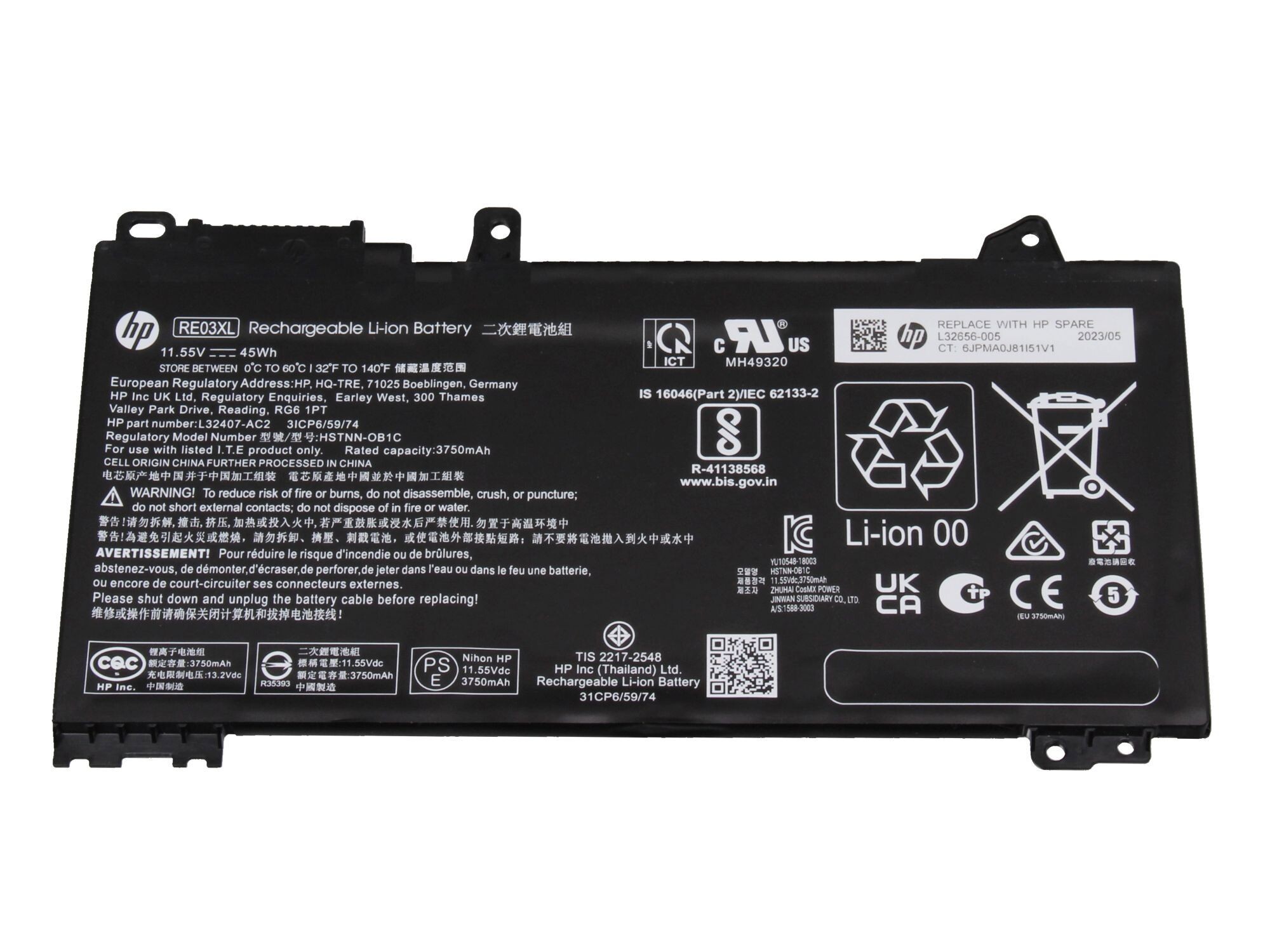 HP Akku für ProBook 450 G6 45Wh