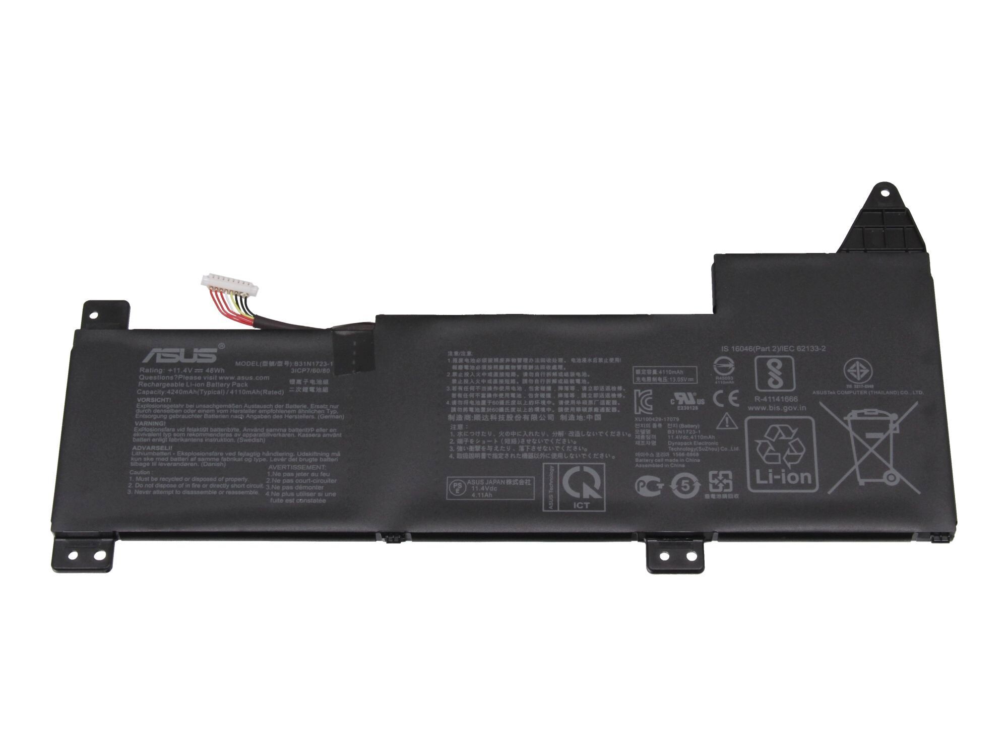 Asus M570DD original Batterie 48Wh