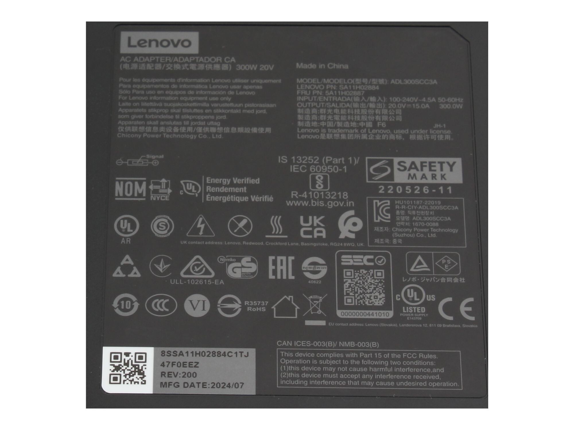 GX21F23046 Lenovo Netzteil 300,0 Watt