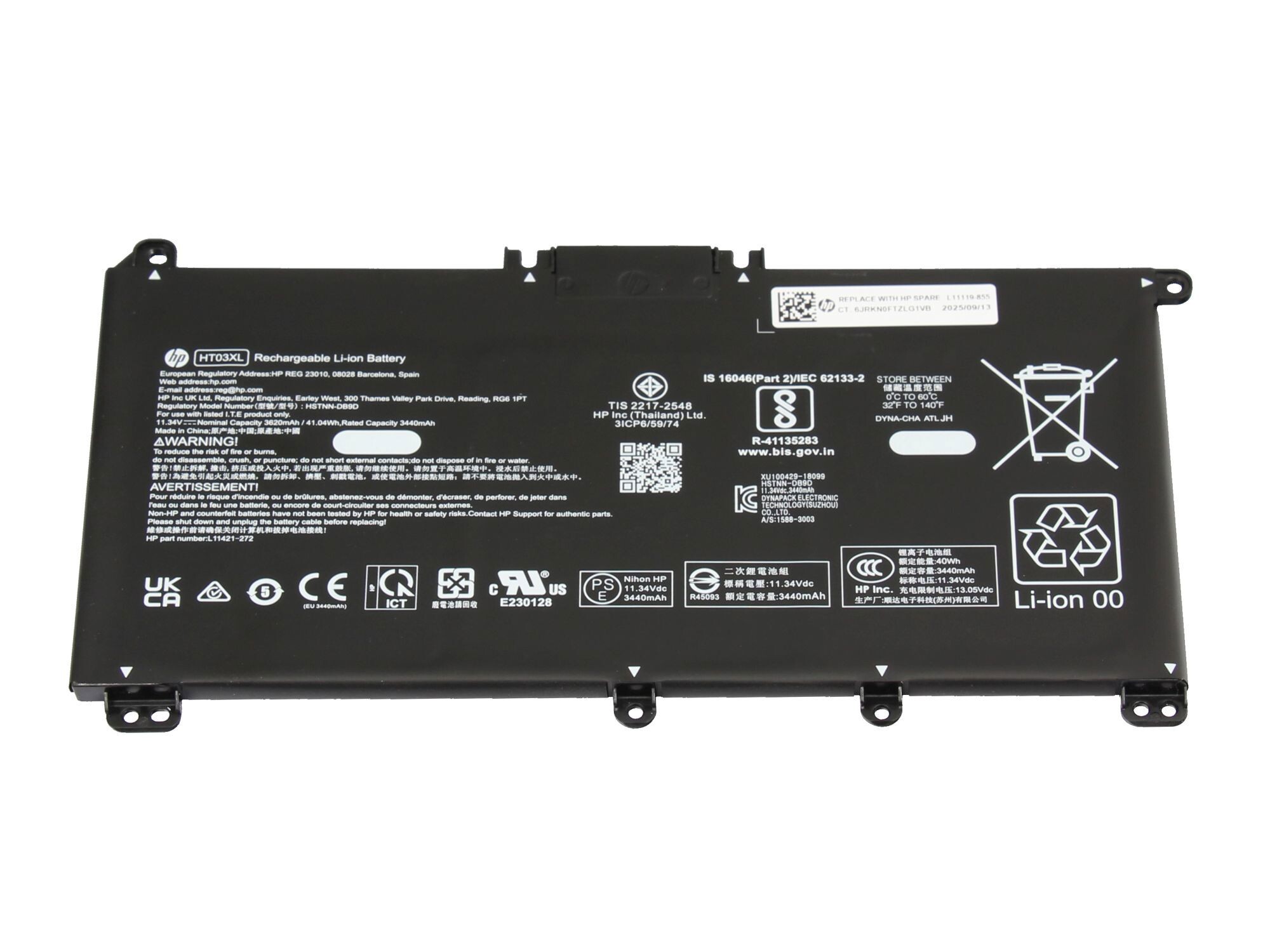 HP Akku für Pavilion x360 15-dq0000 41,04Wh HT03XL
