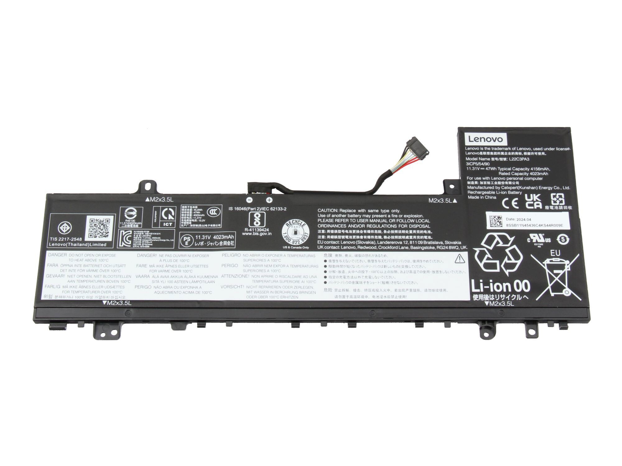 Lenovo Akku für IdeaPad Slim 5 16IRL8 (82XF) 47Wh