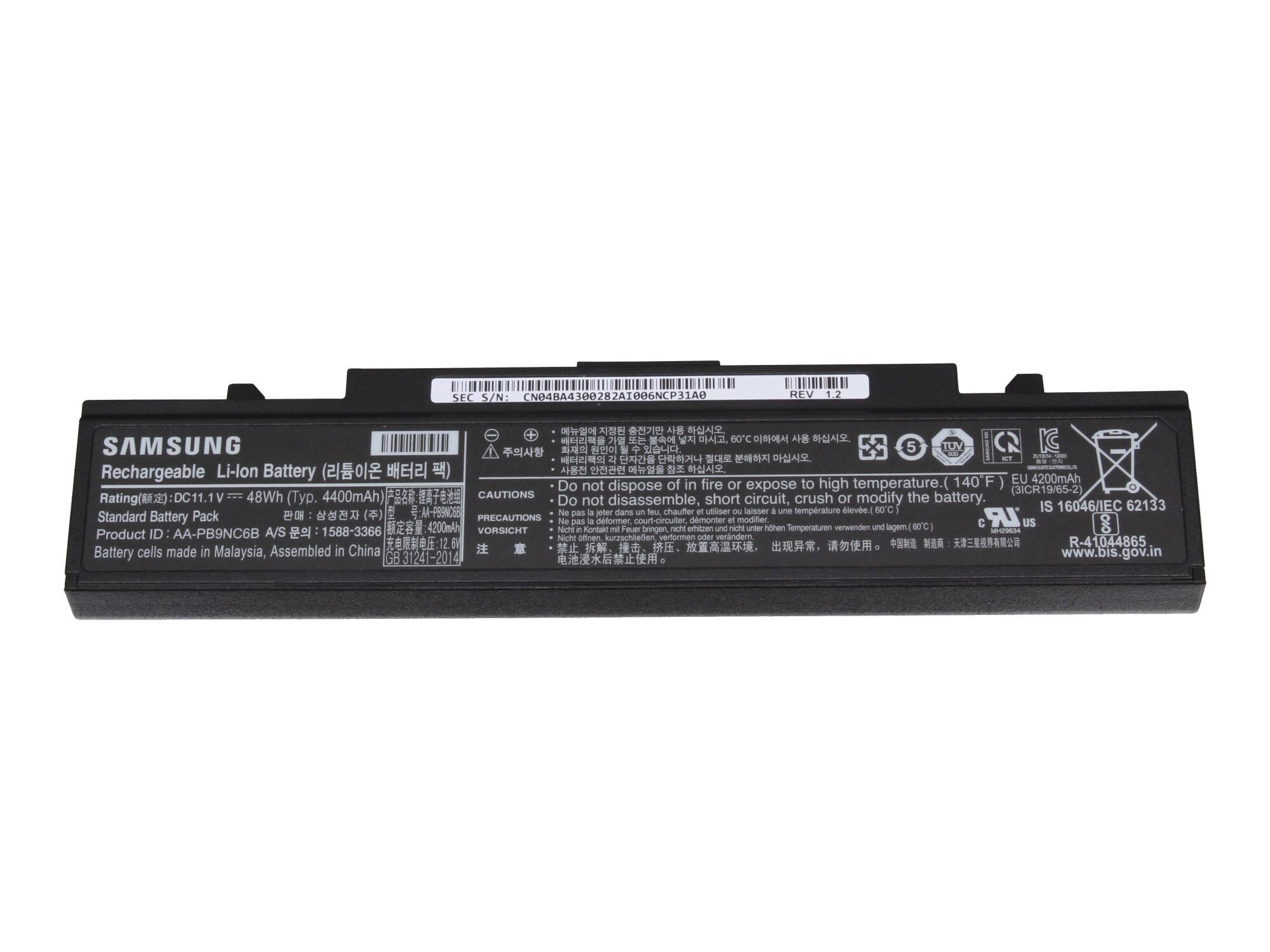 BA43-00282A Samsung Akku 48Wh