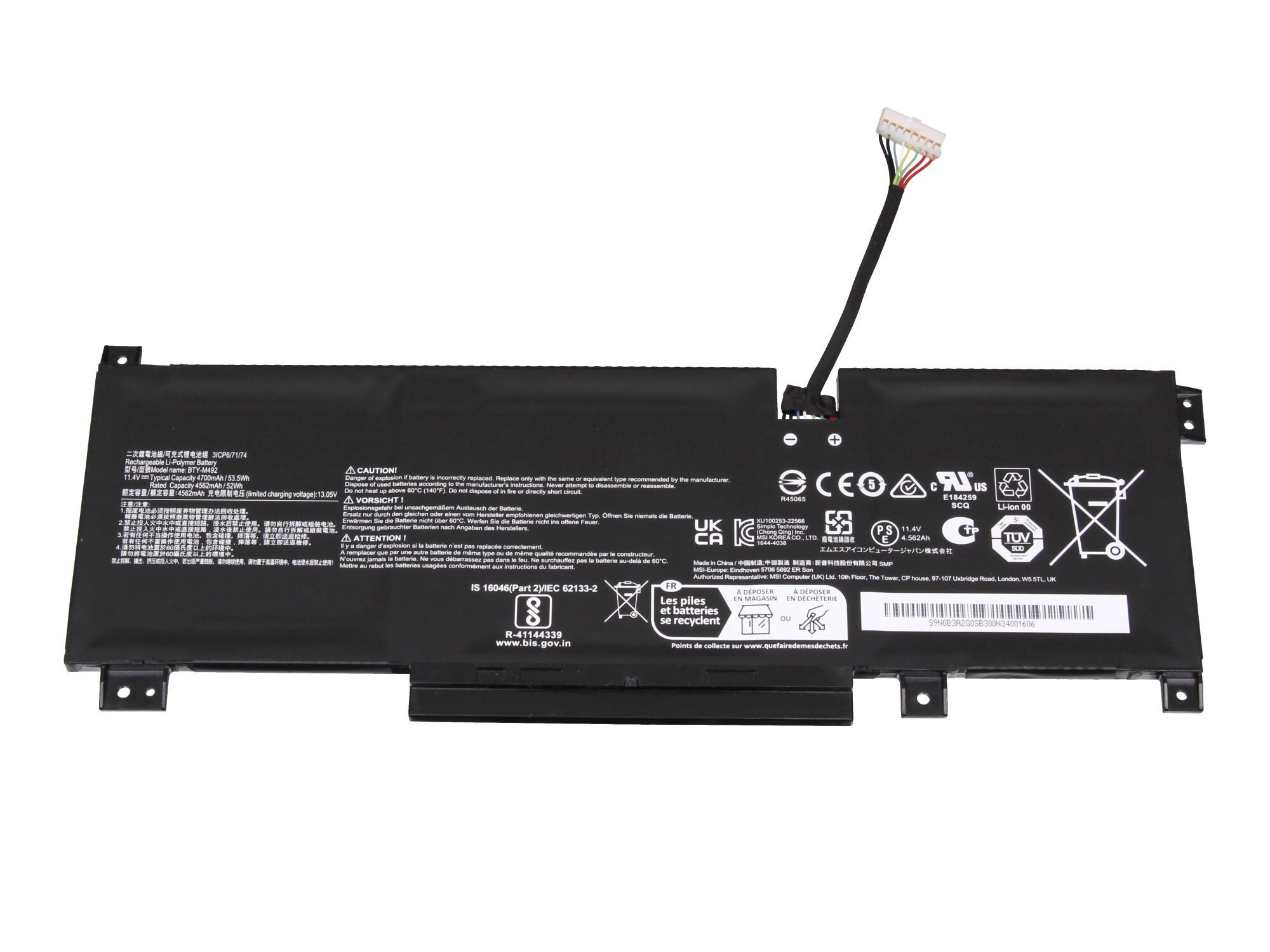 MSI Akku für GF66 Katana 11UC/11UD/11SC (MS-1582) 52Wh