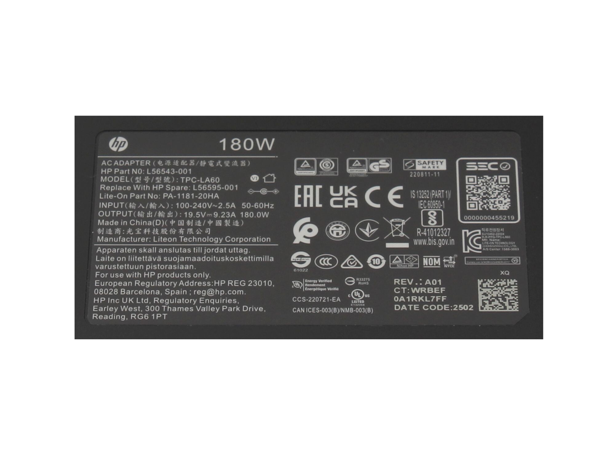 HP Netzteil für Pavilion HDX9000 180,0 Watt