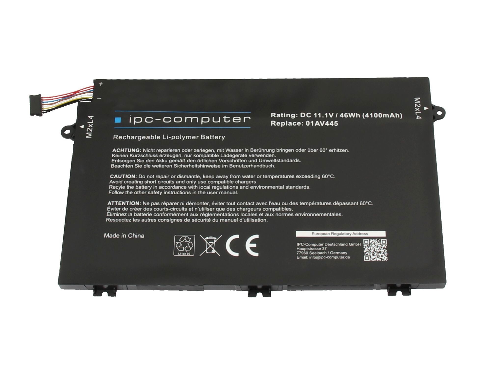 Akku für Lenovo ThinkPad E15 (20RD/20RE)