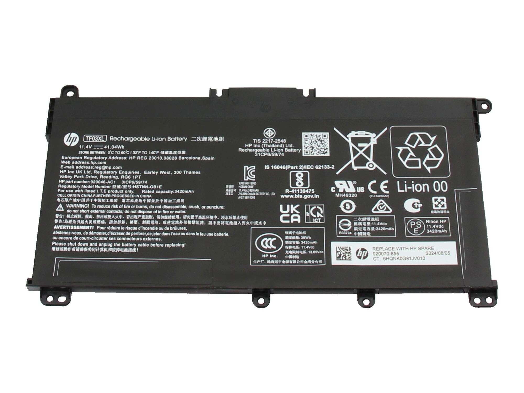 HP Akku für Pavilion x360 14-cd1400 41,04Wh