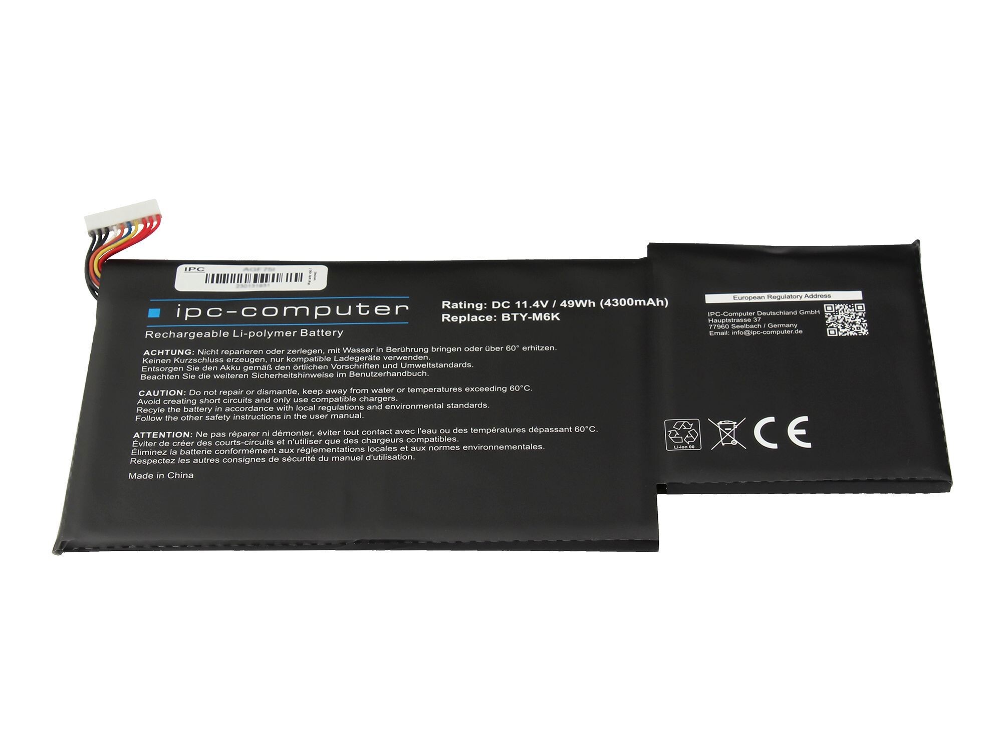 IPC-Computer Batterie 49Wh Nouveau compatible pour MSI GF65 Thin 9SEXR (MS-16W1)